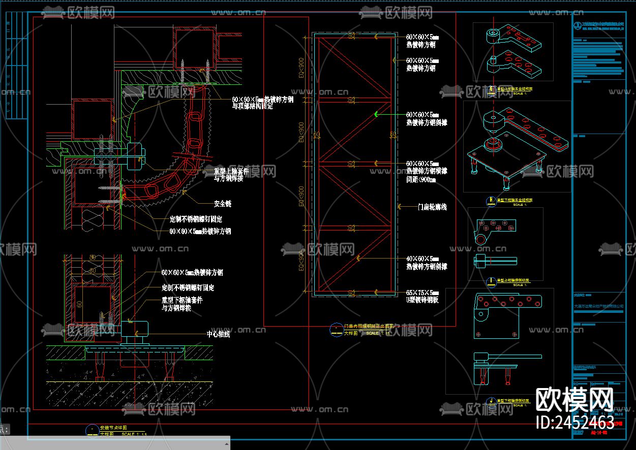 （最新）万达酒店研究院CAD图库下载（渲染图7）