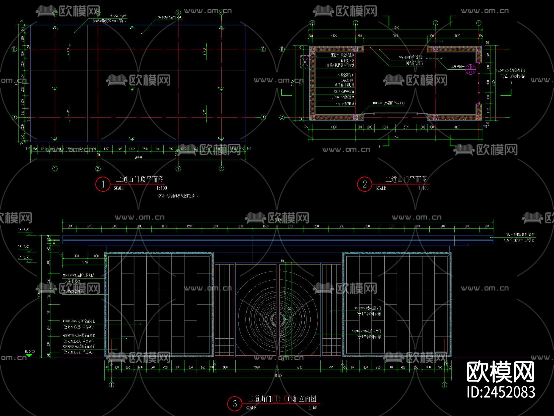 新中式入口大门CAD施工图下载（渲染图2）