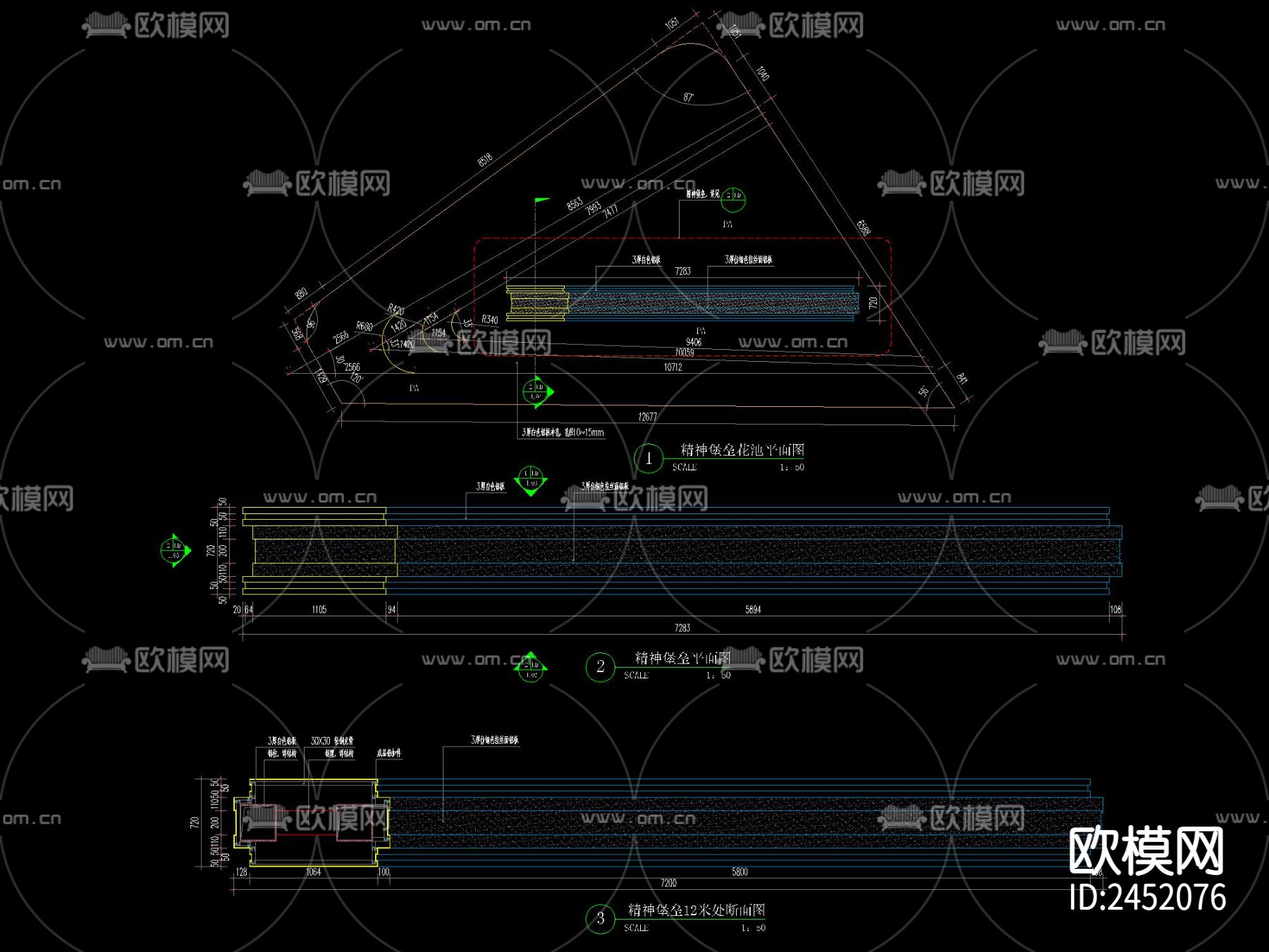 现代精神堡垒CAD施工图下载（渲染图2）