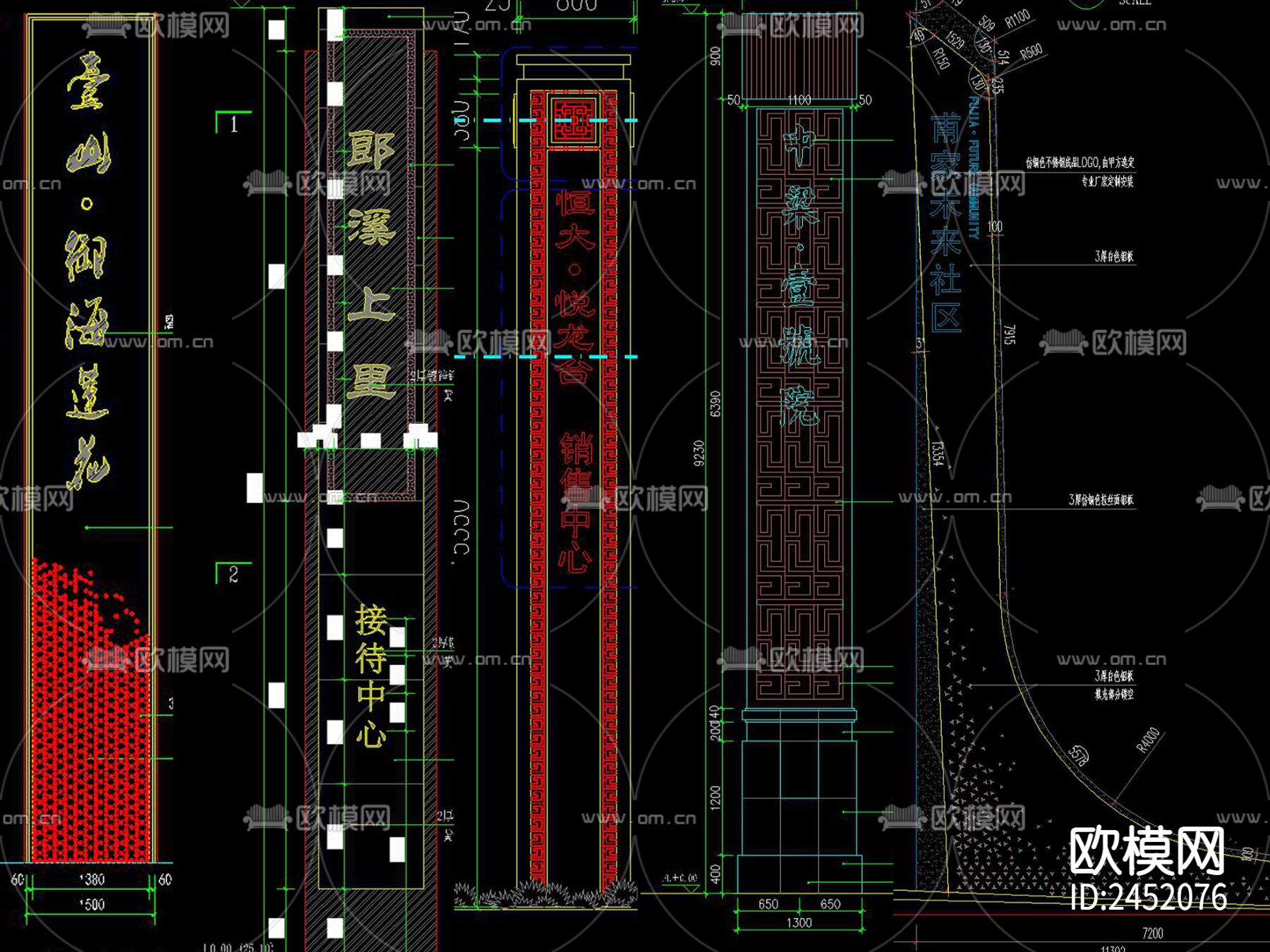 现代精神堡垒CAD施工图下载（渲染图9）
