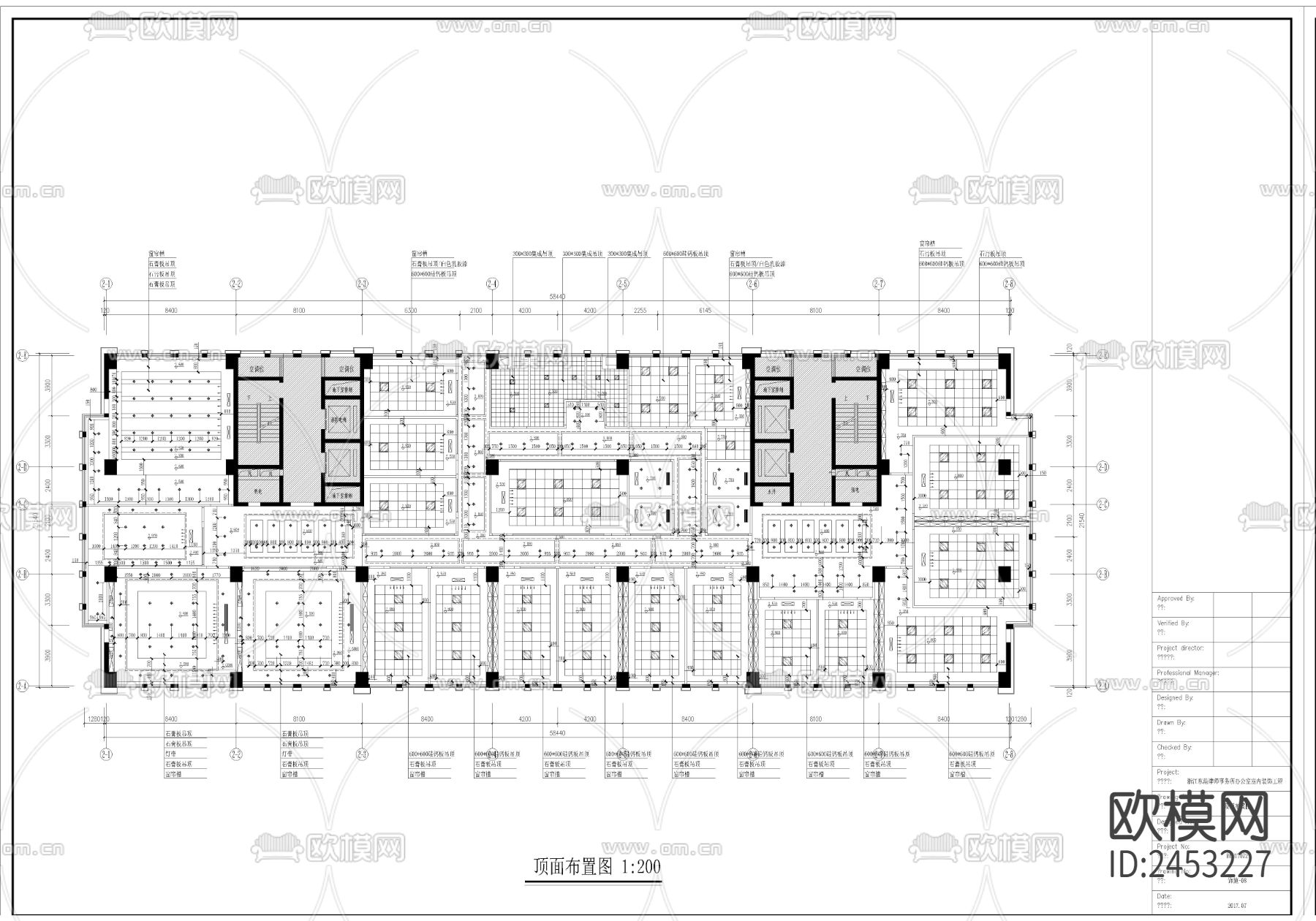 东港律师事务所CAD施工图下载（渲染图2）