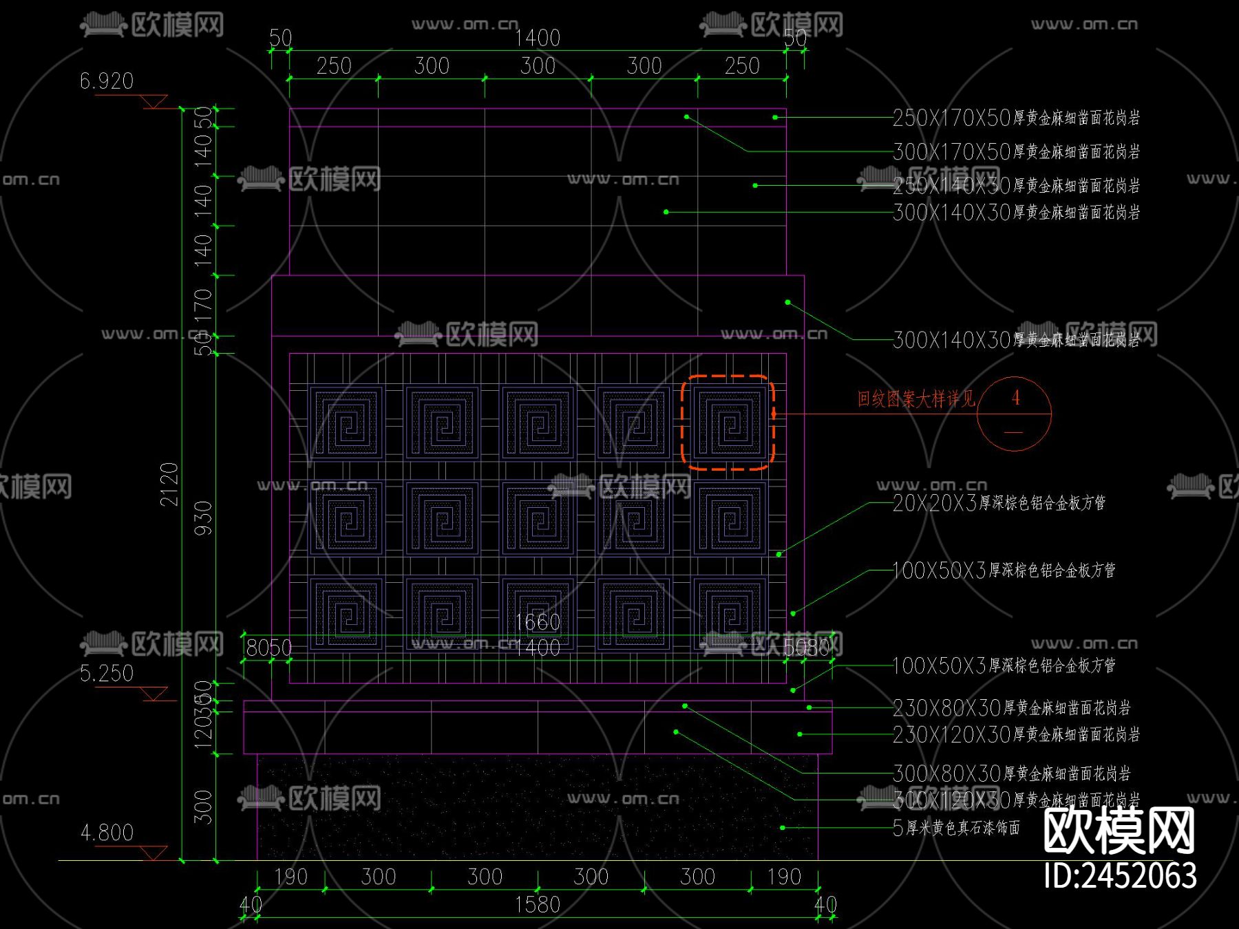 现代地产回字纹铝板通风井CAD施工图下载（渲染图2）