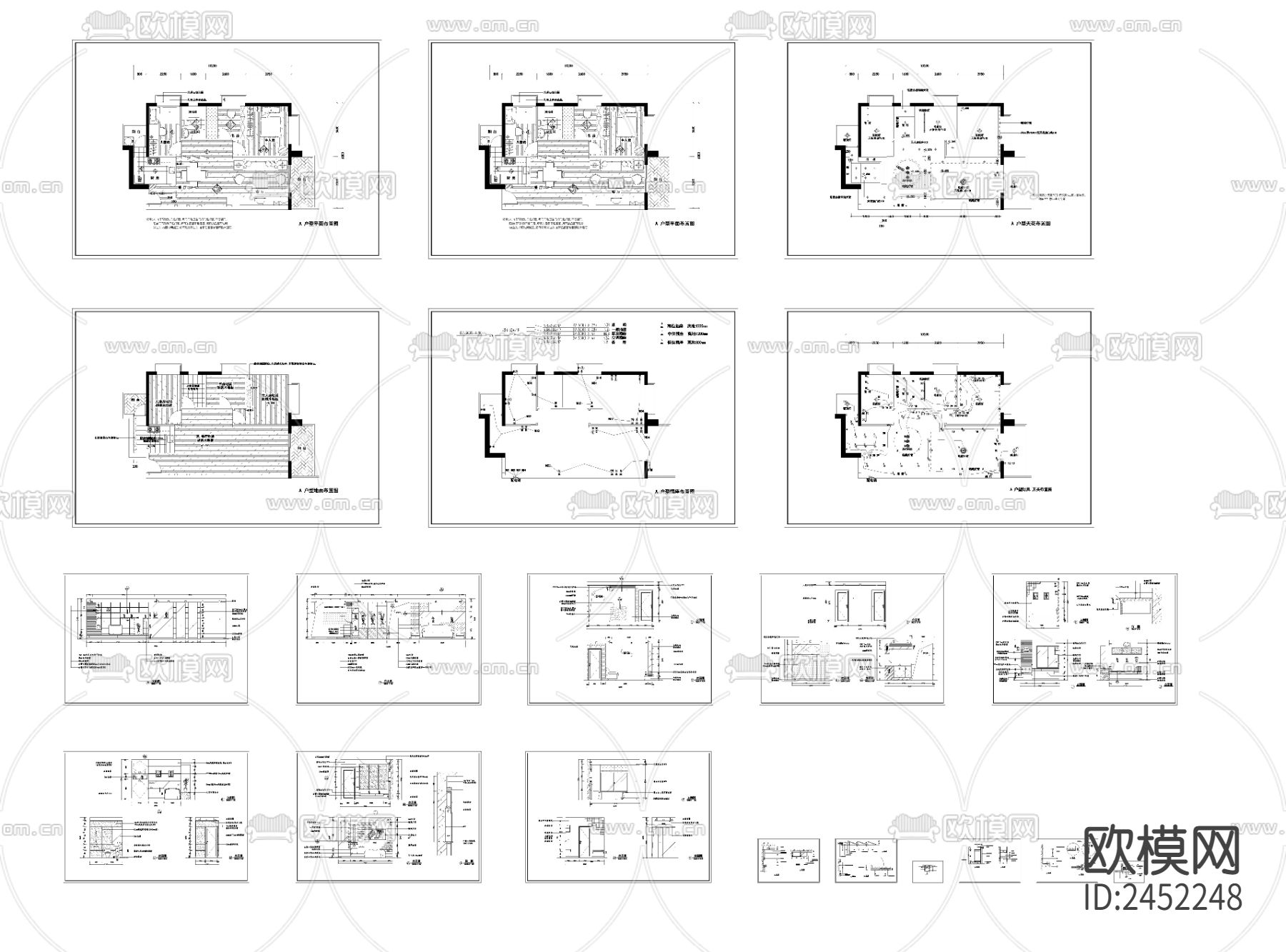 三室两厅样板房装修CAD施工图下载（渲染图3）