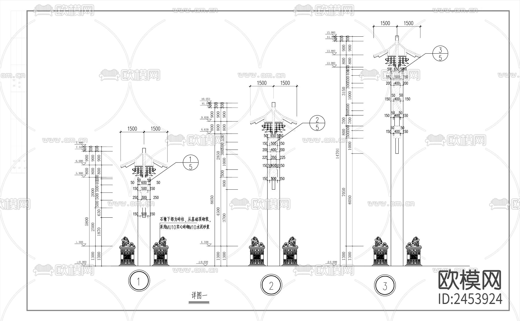 公园牌坊仿古建筑CAD施工图下载（渲染图2）