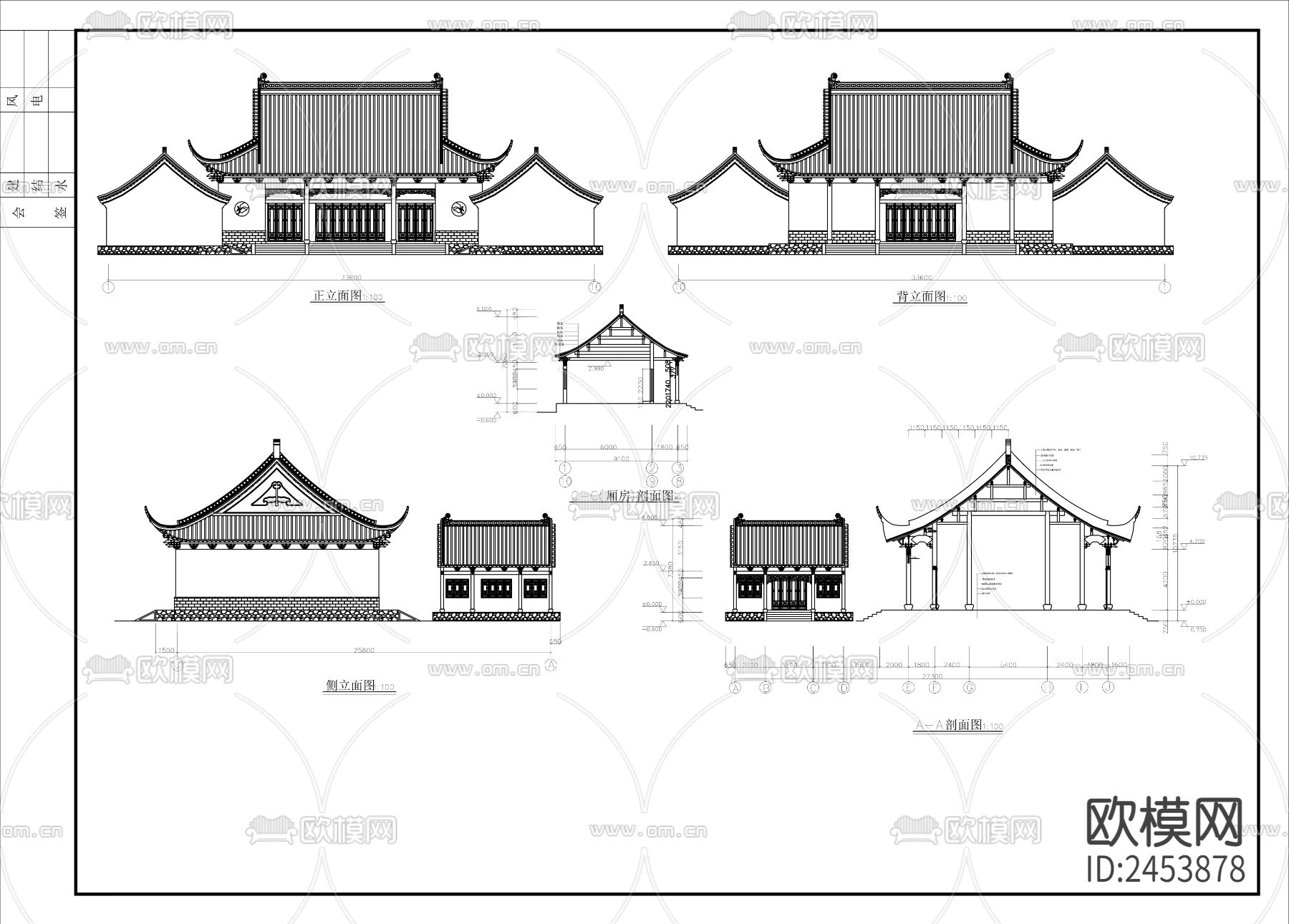 財(cái)神殿、神廟全套CAD施工圖下載（渲染圖1）