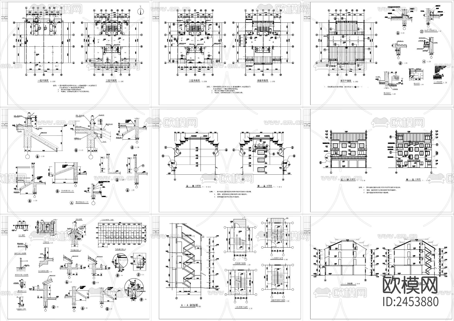 徽派马头墙农村住宅楼CAD施工图下载（渲染图5）