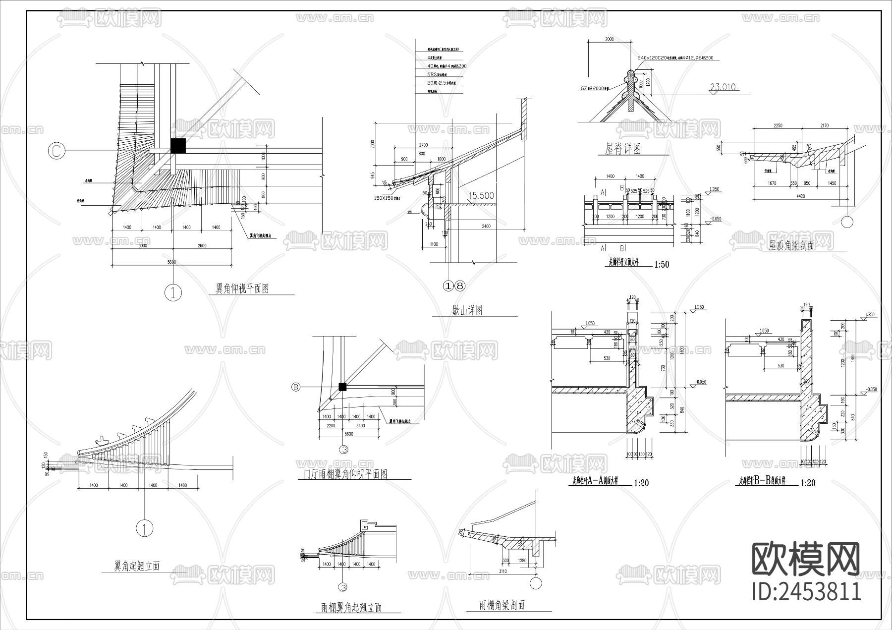 中式博物馆建筑CAD施工图下载（渲染图7）