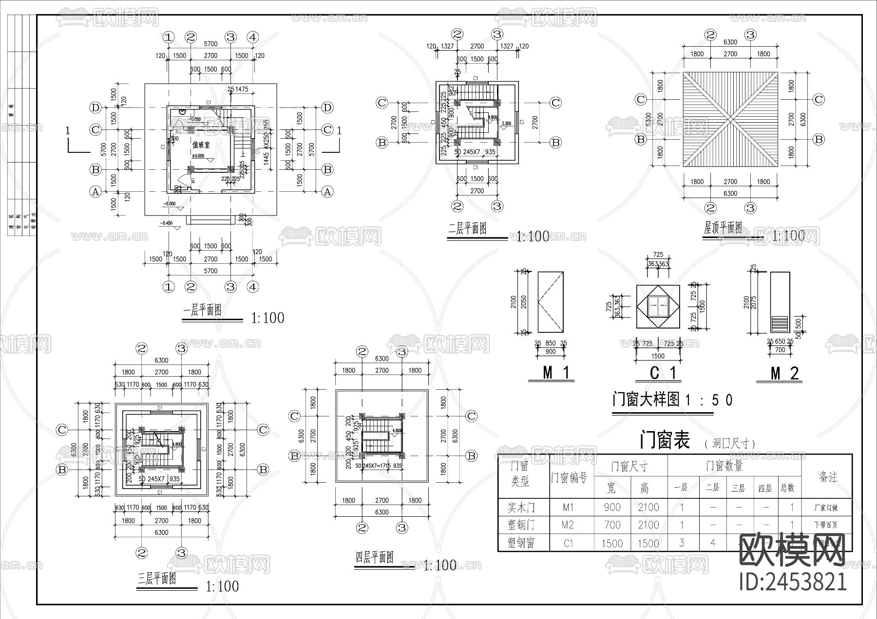 瞭望塔建筑CAD施工图下载（渲染图2）