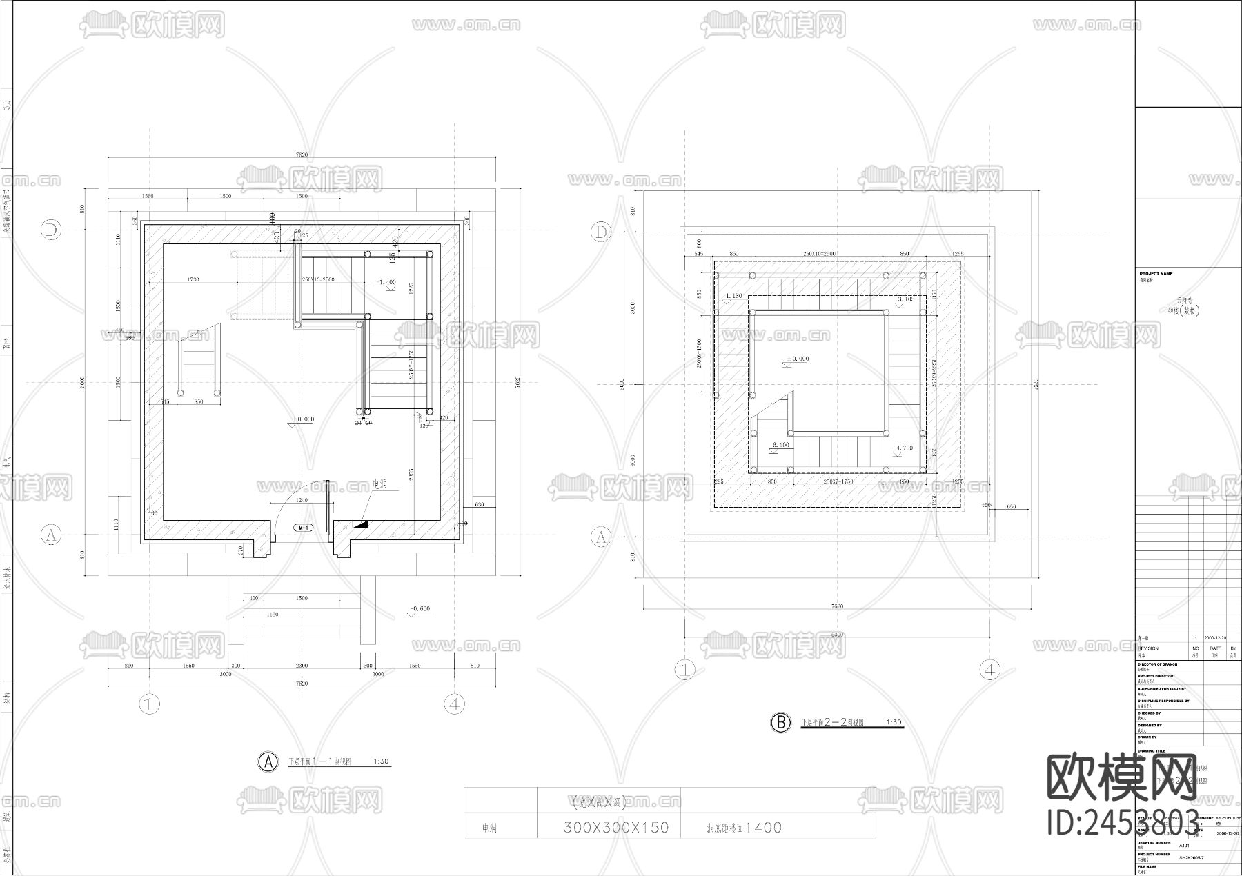 钟鼓楼建筑CAD施工图下载（渲染图1）