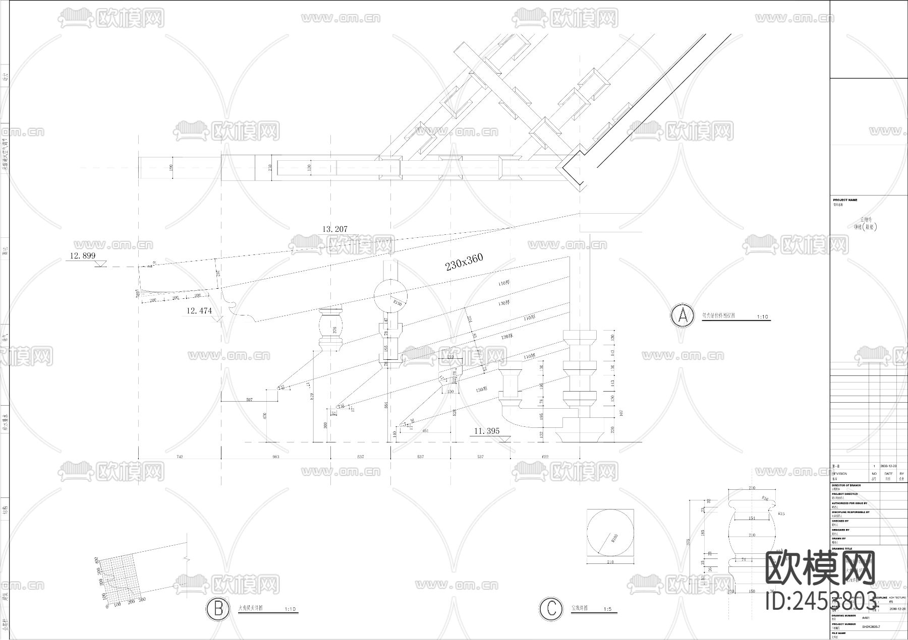 钟鼓楼建筑CAD施工图下载（渲染图6）