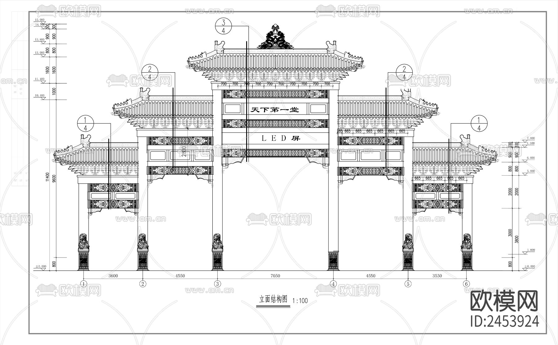 公园牌坊仿古建筑CAD施工图下载（渲染图1）