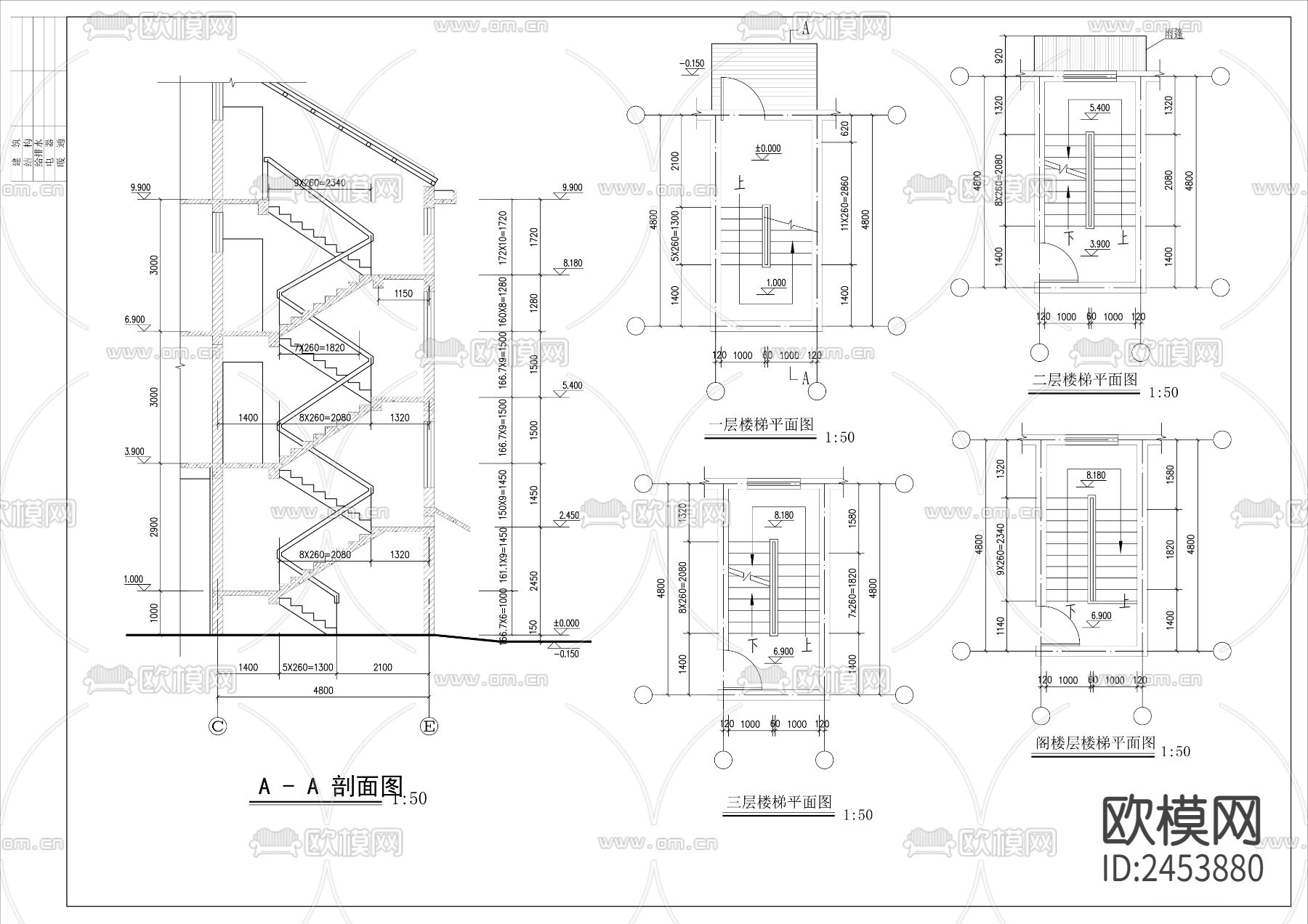 徽派马头墙农村住宅楼CAD施工图下载（渲染图4）