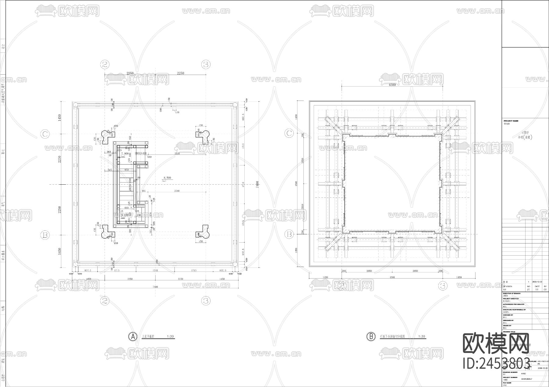 钟鼓楼建筑CAD施工图下载（渲染图2）