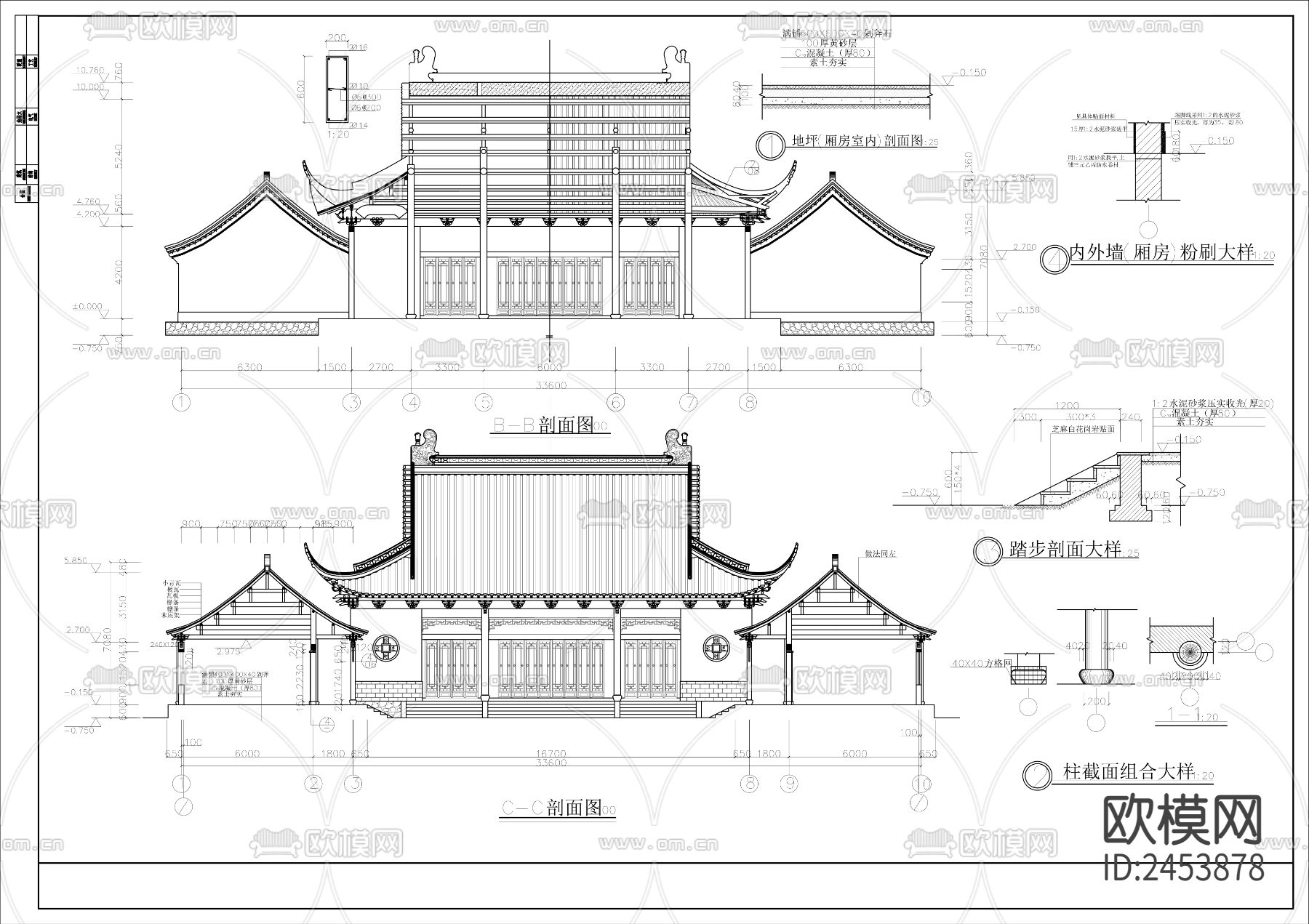 財(cái)神殿、神廟全套CAD施工圖下載（渲染圖5）