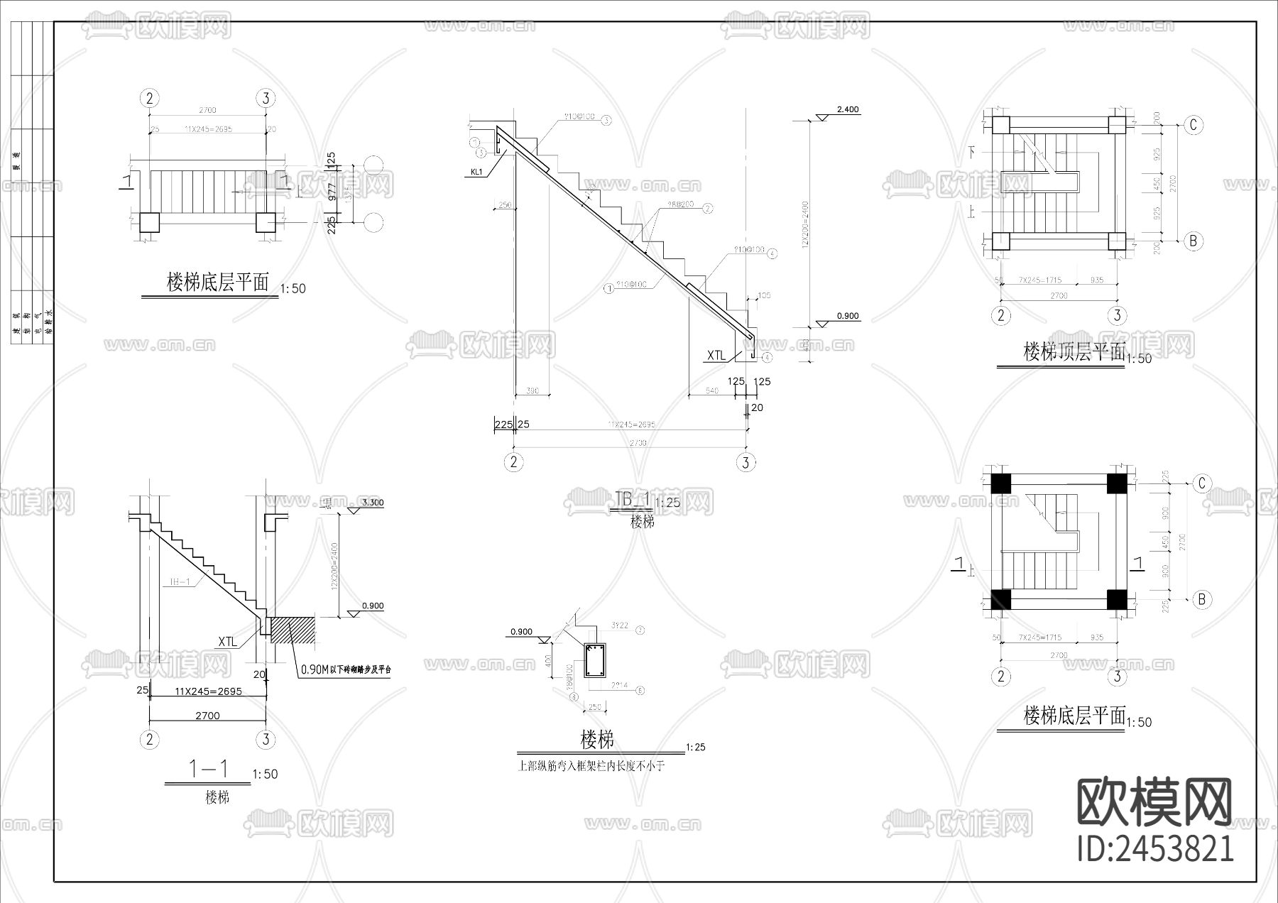 瞭望塔建筑CAD施工图下载（渲染图6）