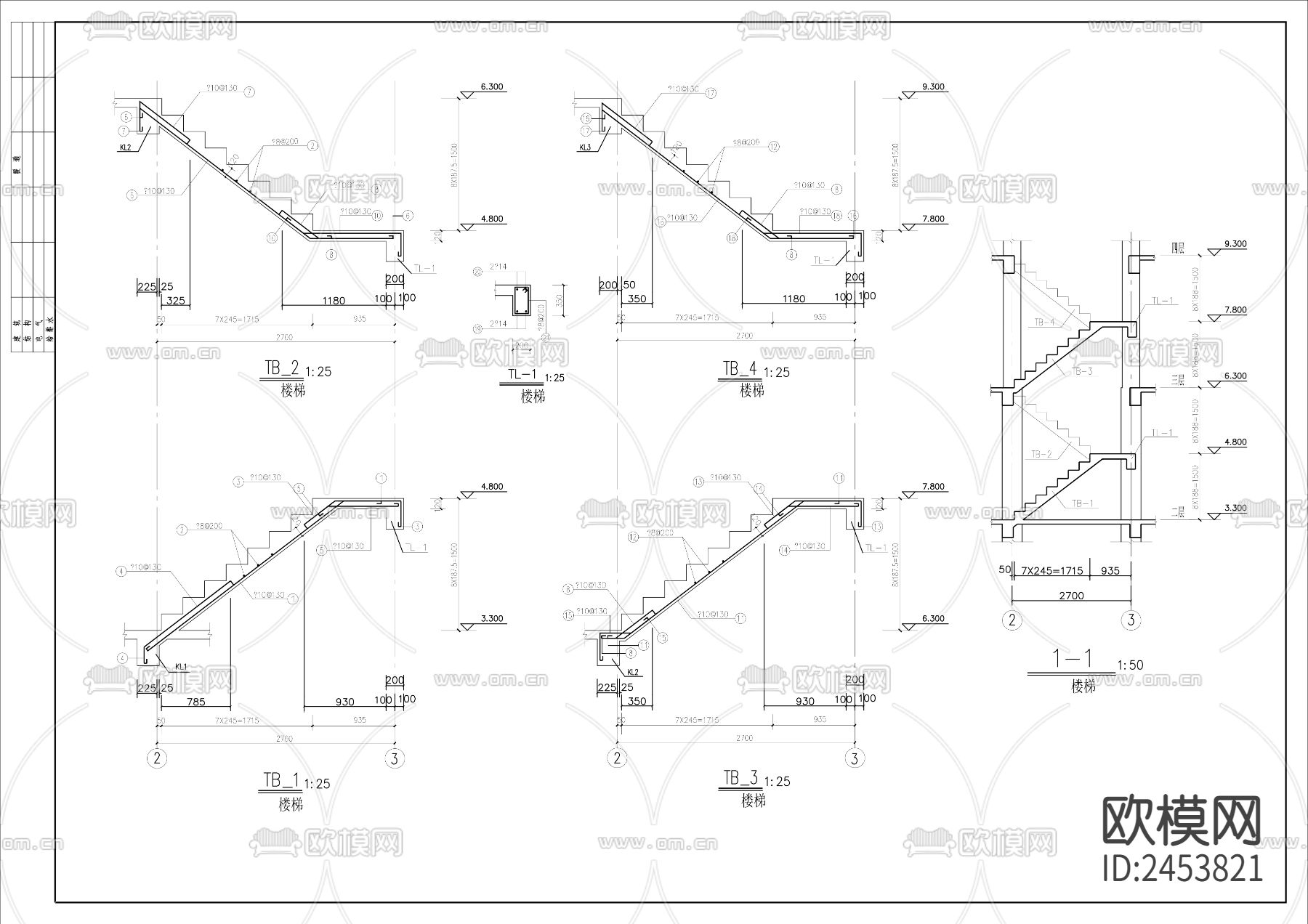 瞭望塔建筑CAD施工图下载（渲染图7）