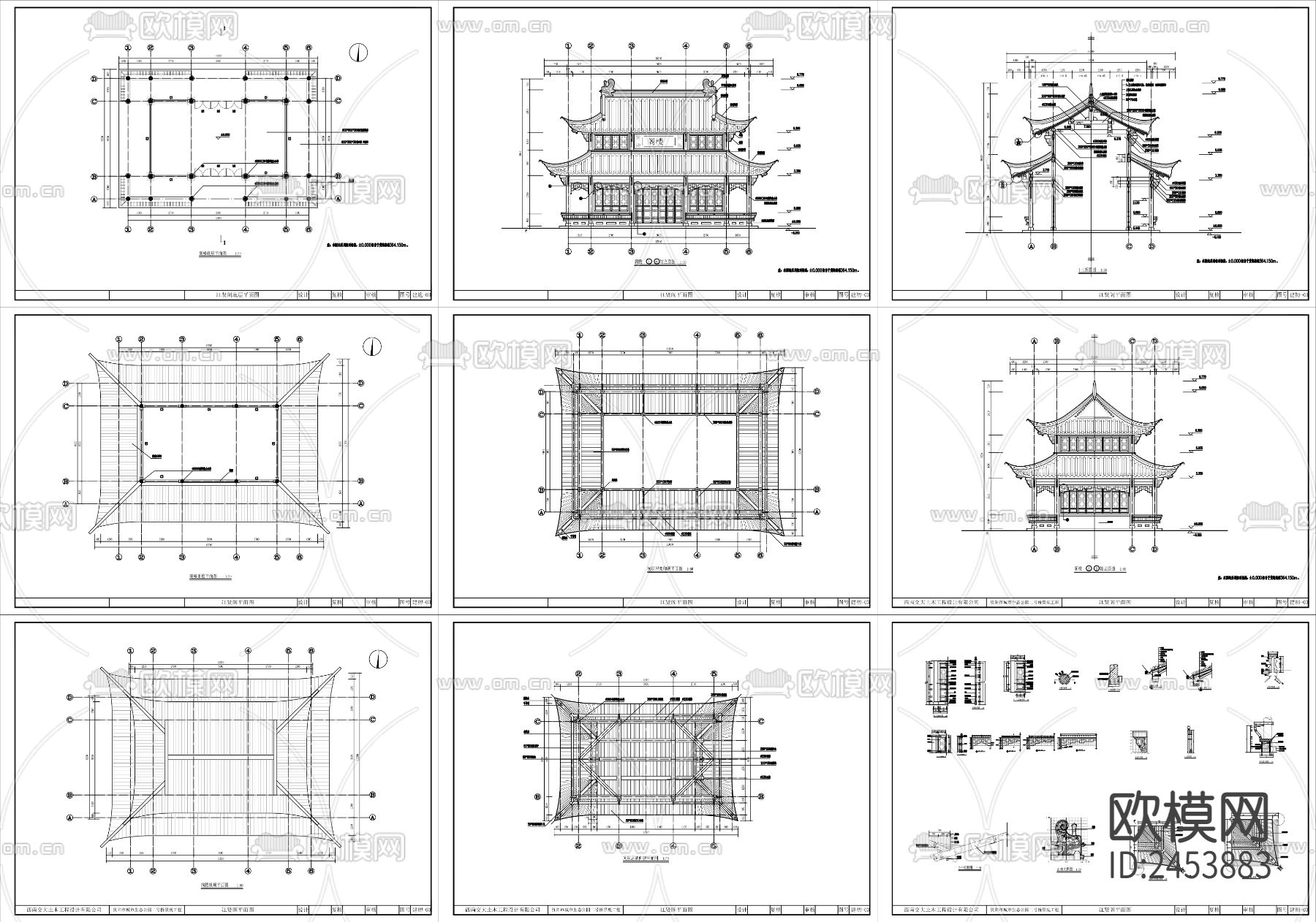 阁楼CAD施工图下载（渲染图5）