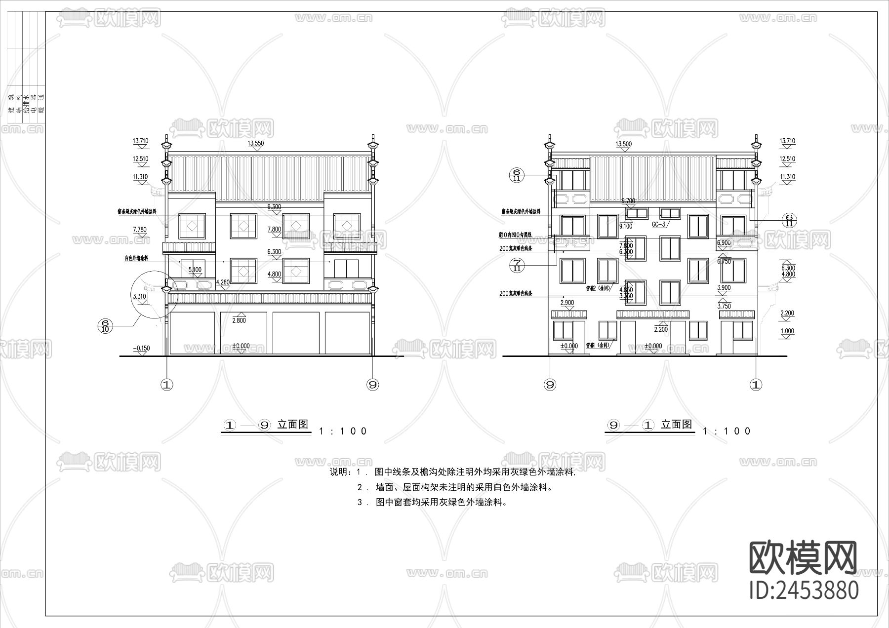 徽派马头墙农村住宅楼CAD施工图下载（渲染图1）