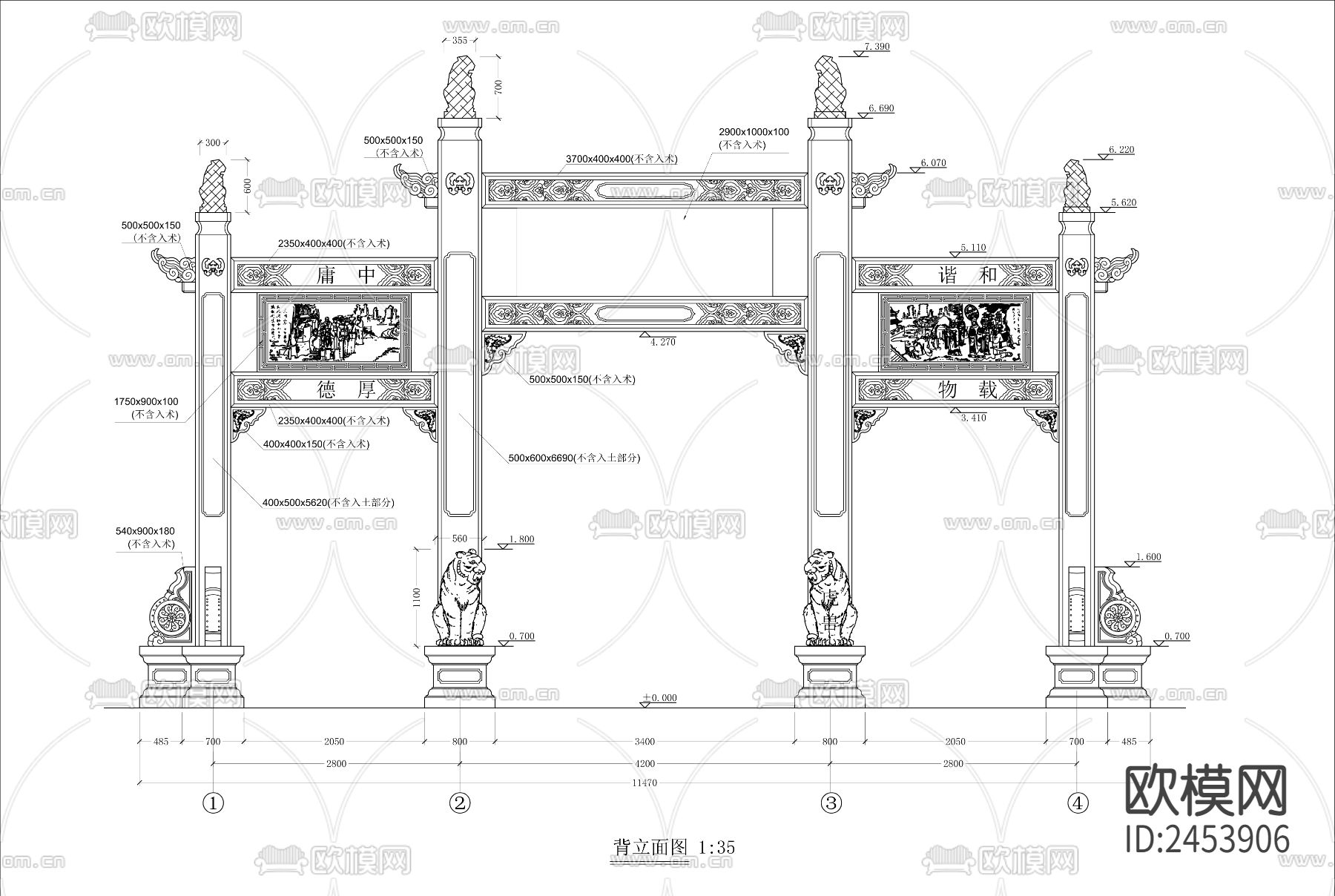 牌坊CAD施工图下载（渲染图2）