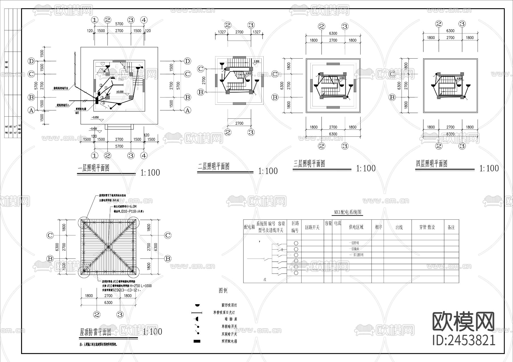 瞭望塔建筑CAD施工图下载（渲染图8）