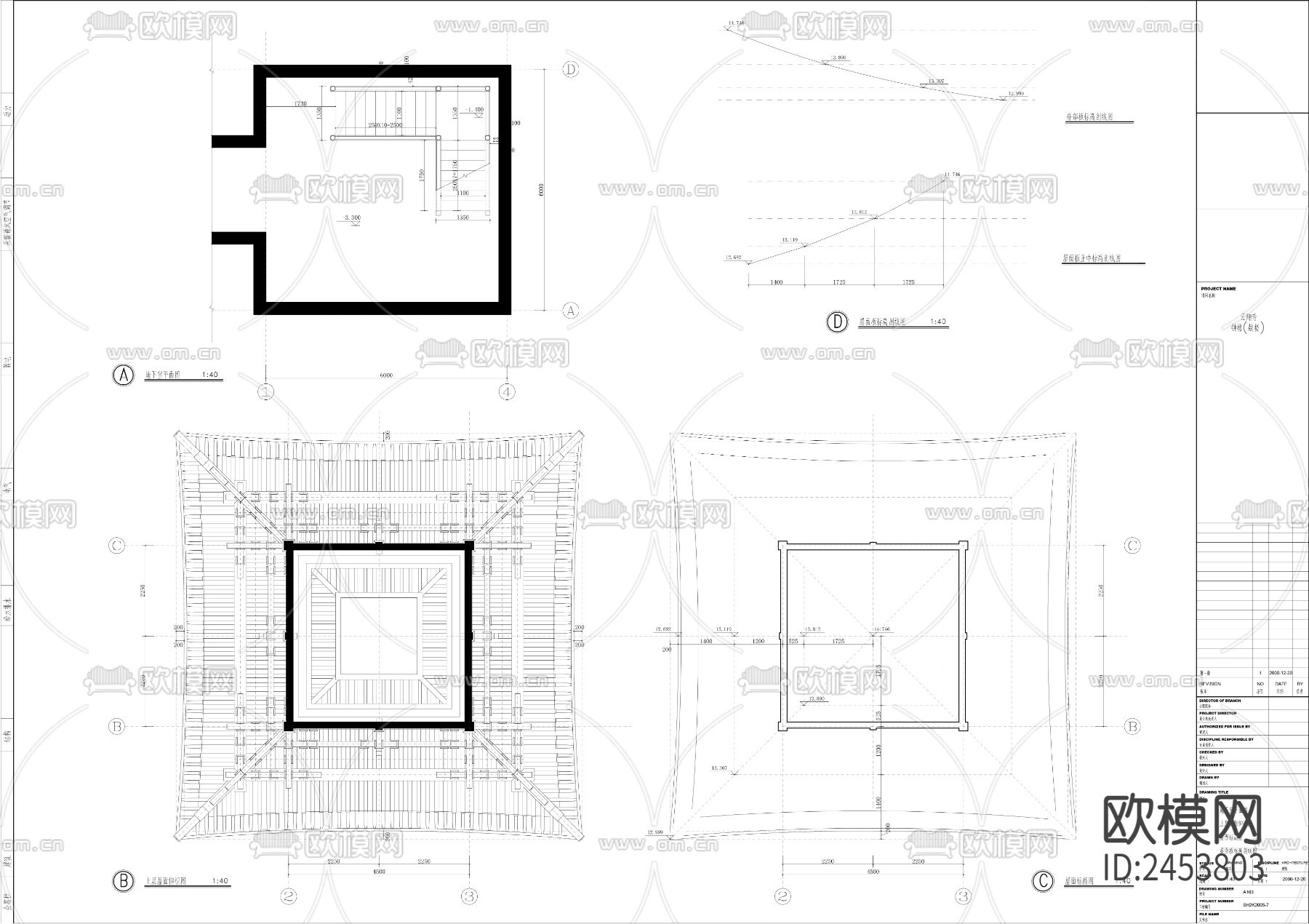 钟鼓楼建筑CAD施工图下载（渲染图3）