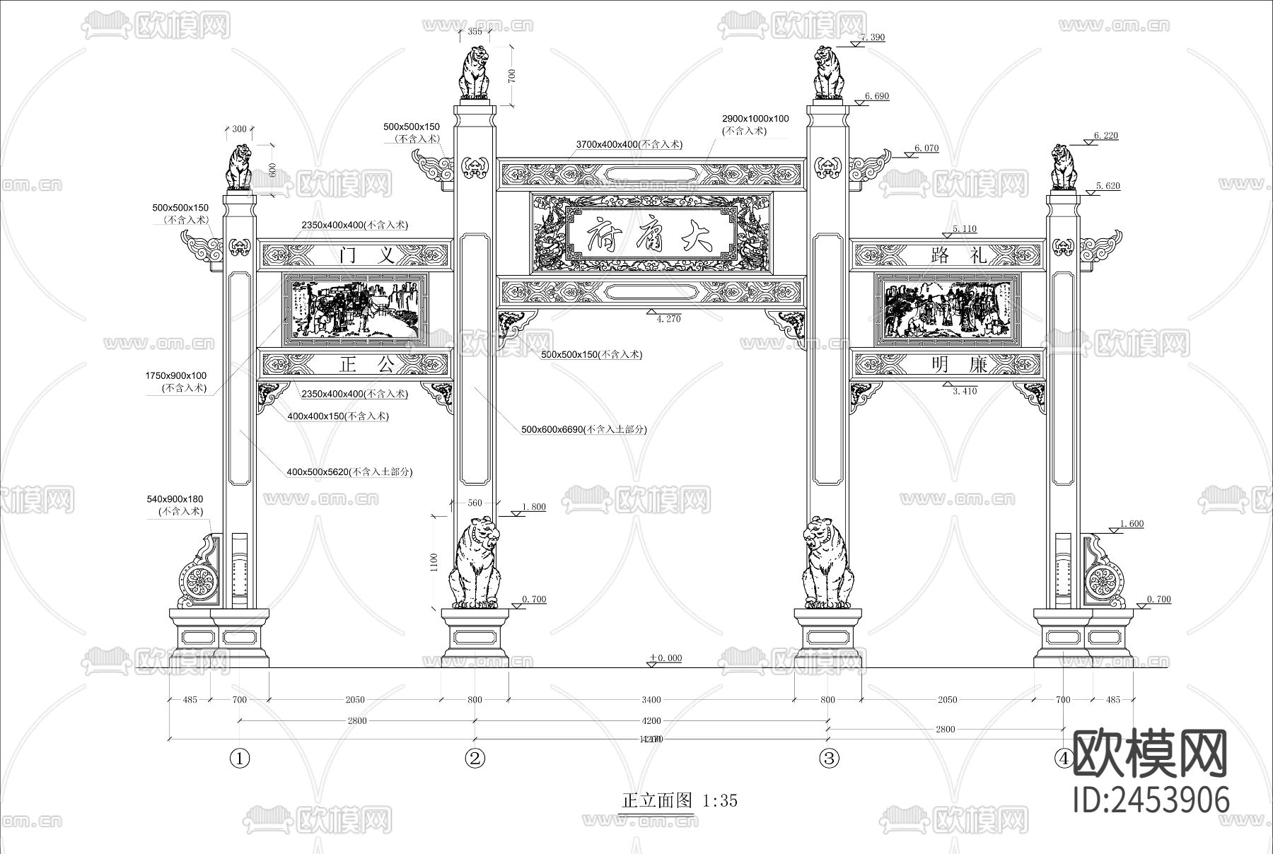 牌坊CAD施工图下载（渲染图1）