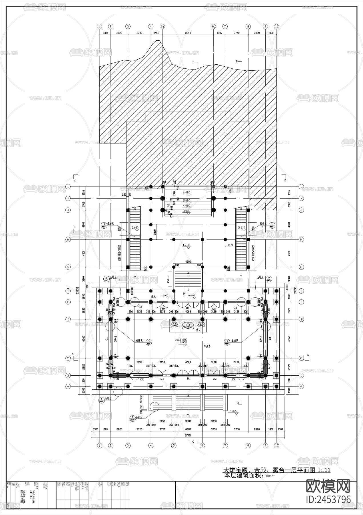 大雄宝殿建筑CAD施工图下载（渲染图4）