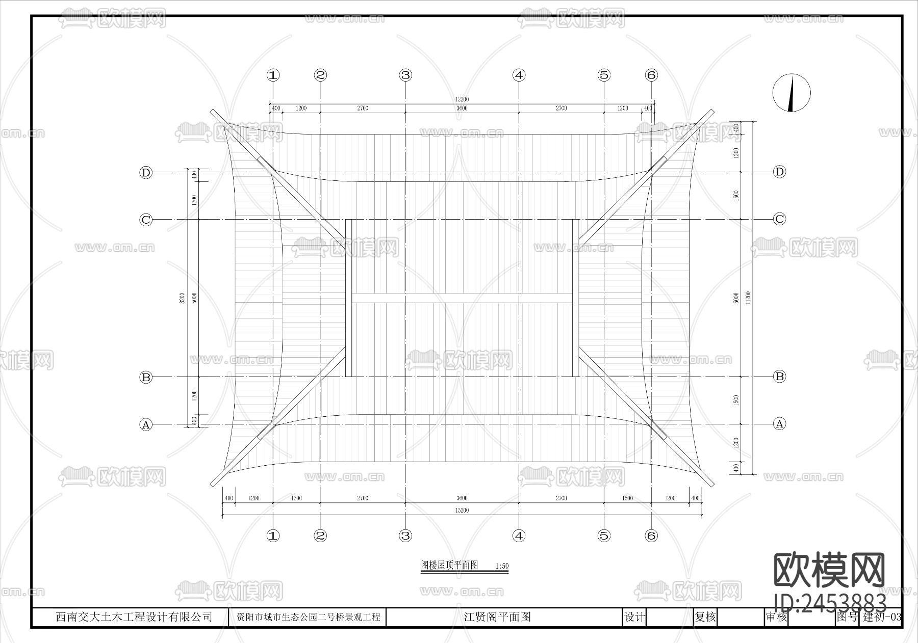阁楼CAD施工图下载（渲染图4）