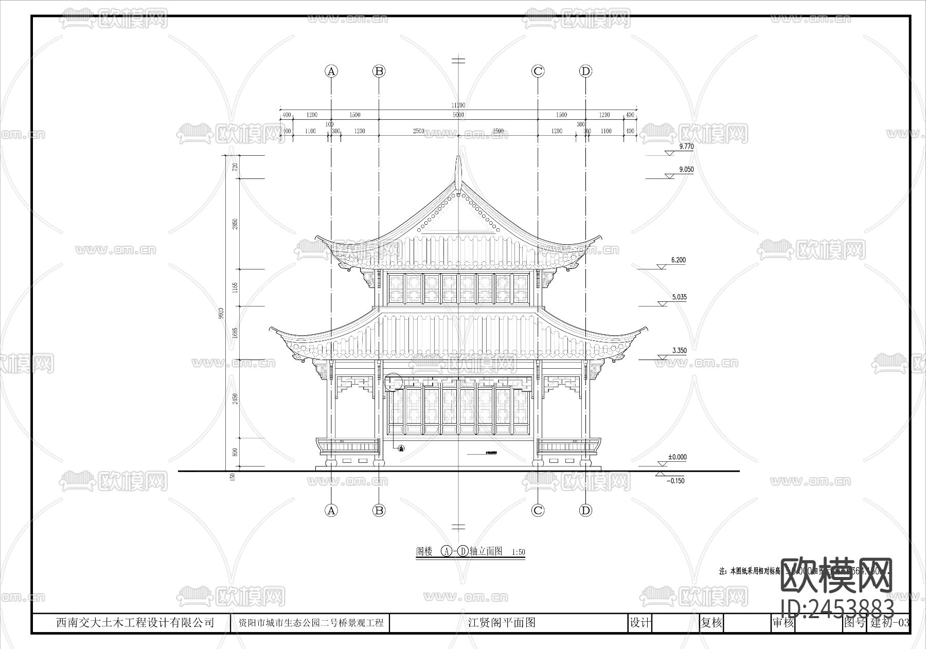 阁楼CAD施工图下载（渲染图2）
