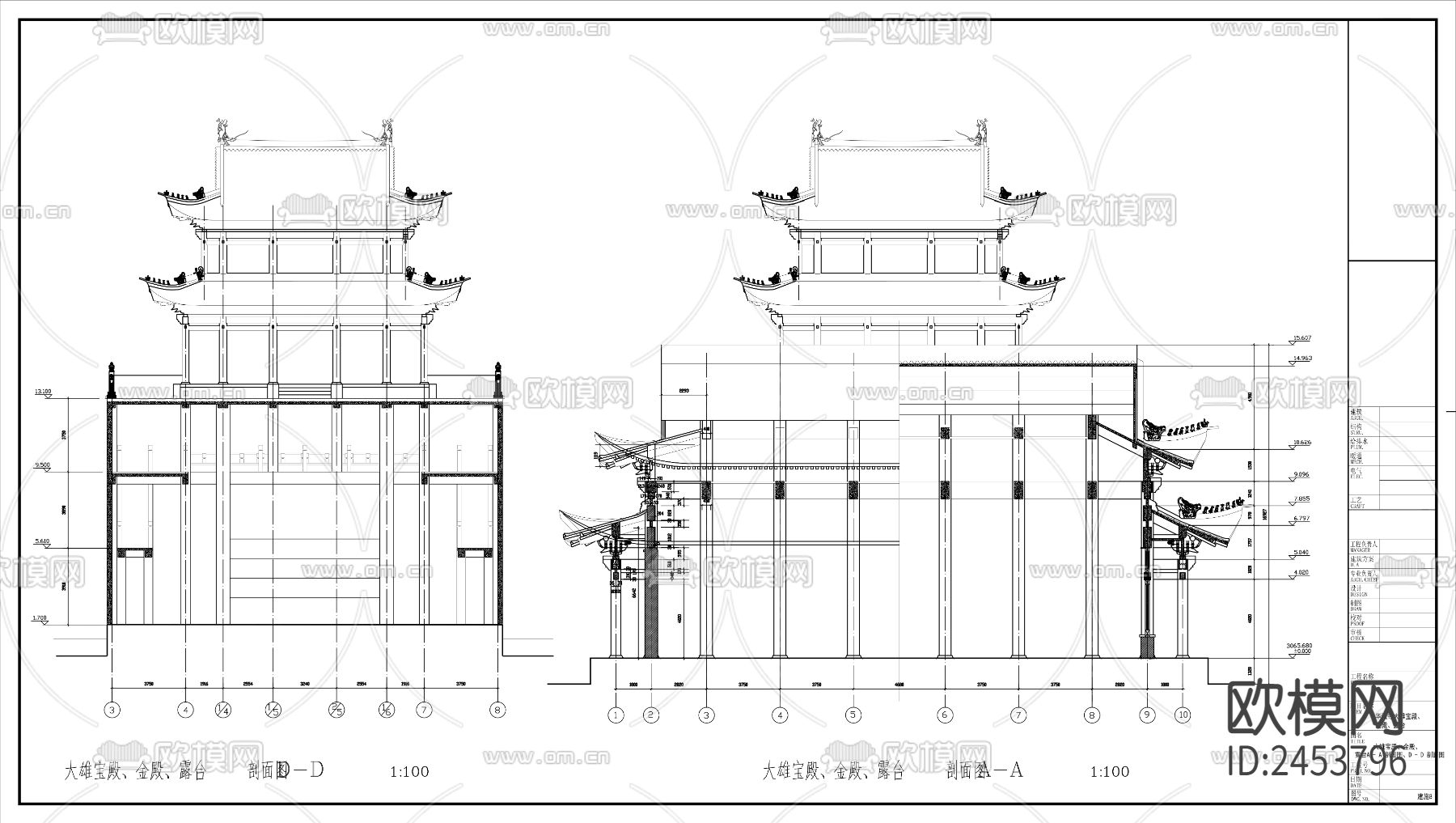 大雄宝殿建筑CAD施工图下载（渲染图7）