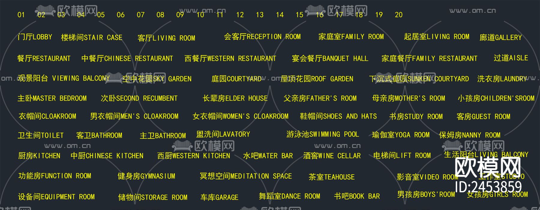 设计公司2023最新图层线型文字CAD图库下载（渲染图5）