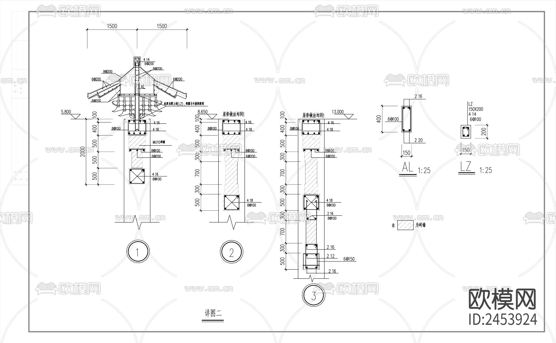 公园牌坊仿古建筑CAD施工图下载（渲染图3）