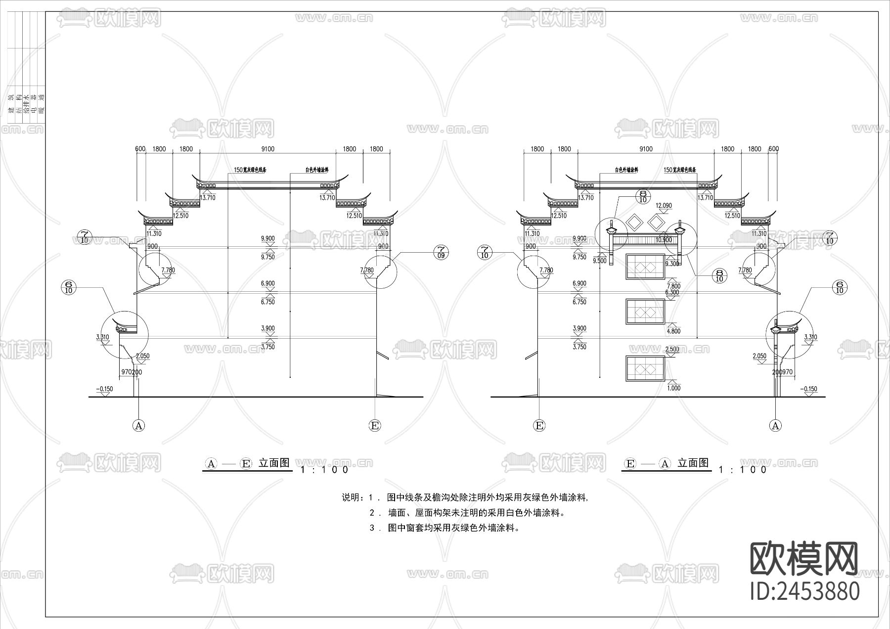 徽派马头墙农村住宅楼CAD施工图下载（渲染图2）