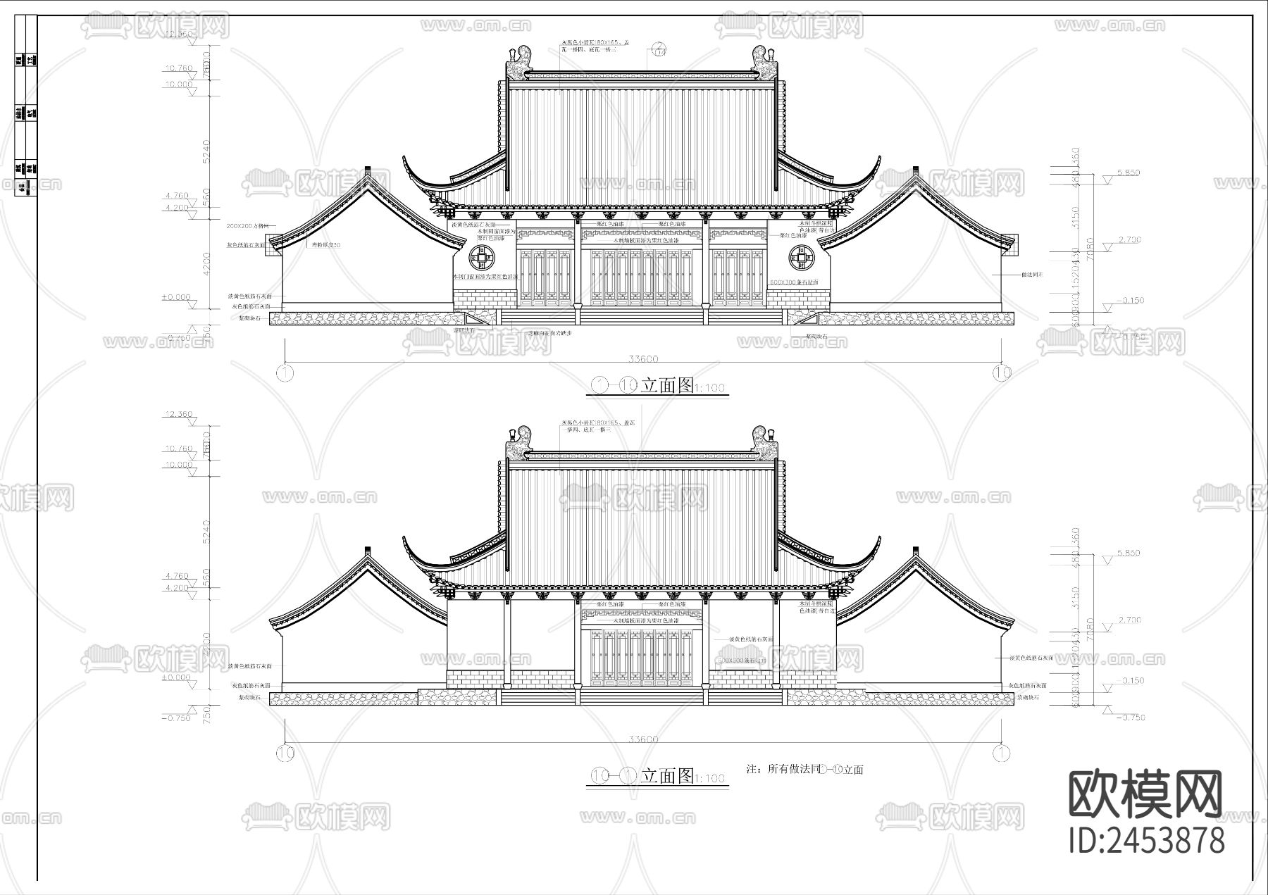 財(cái)神殿、神廟全套CAD施工圖下載（渲染圖6）