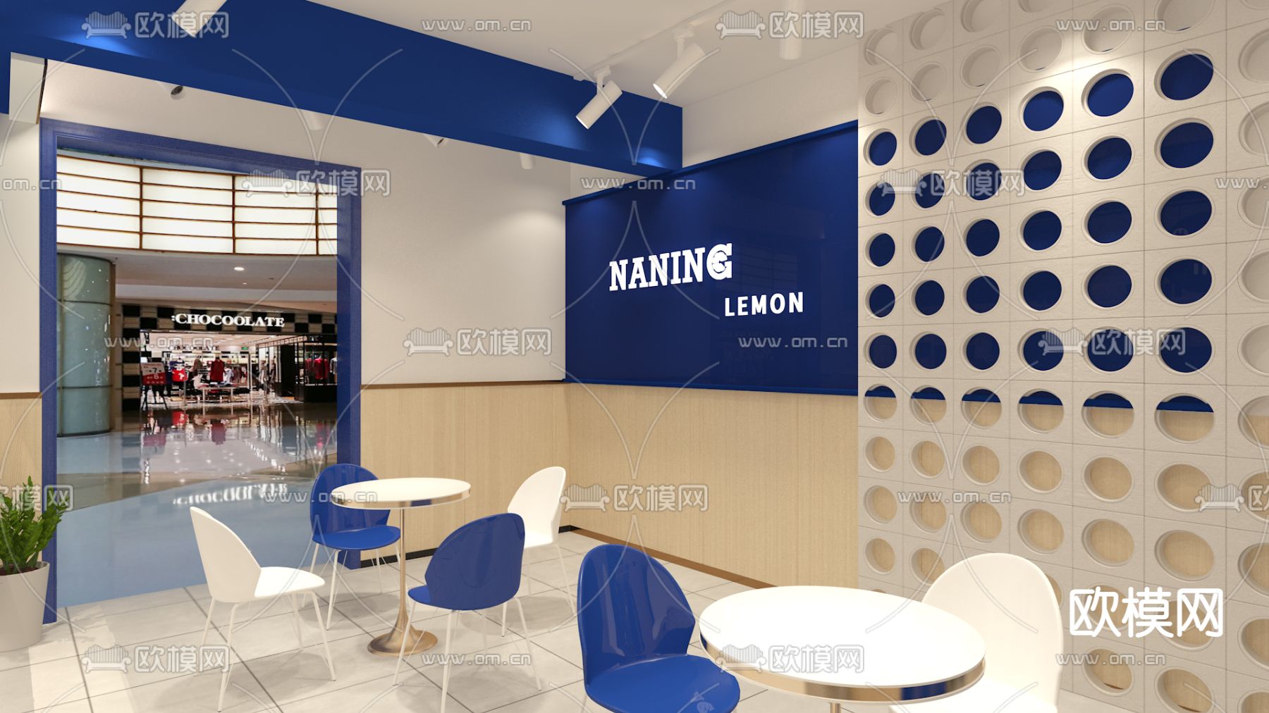 克莱因蓝 奶茶店3d模型下载（渲染图3）