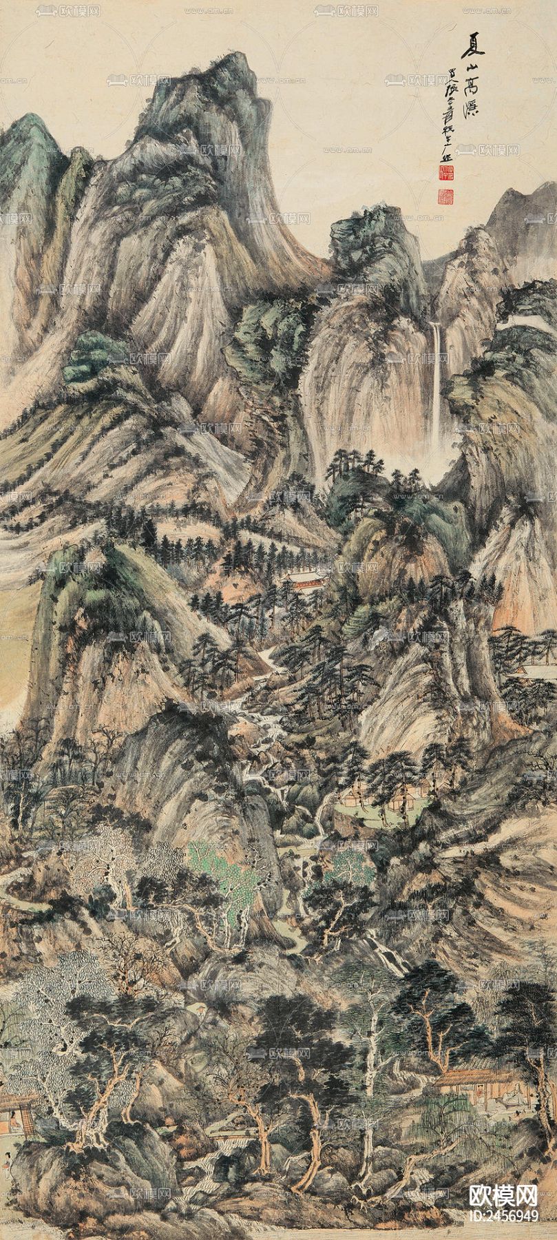 水墨山水字画下载