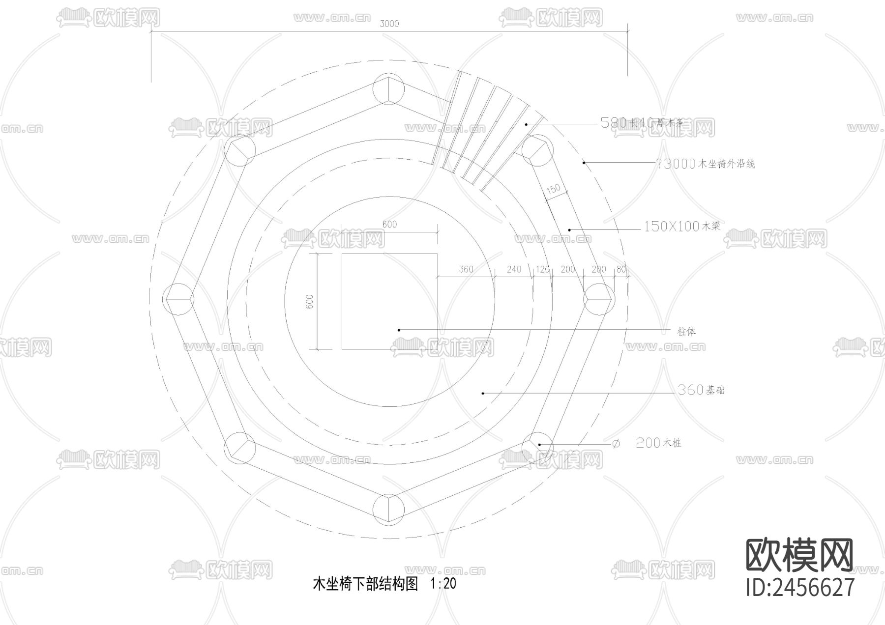 木坐椅带亭cad详图下载（渲染图4）