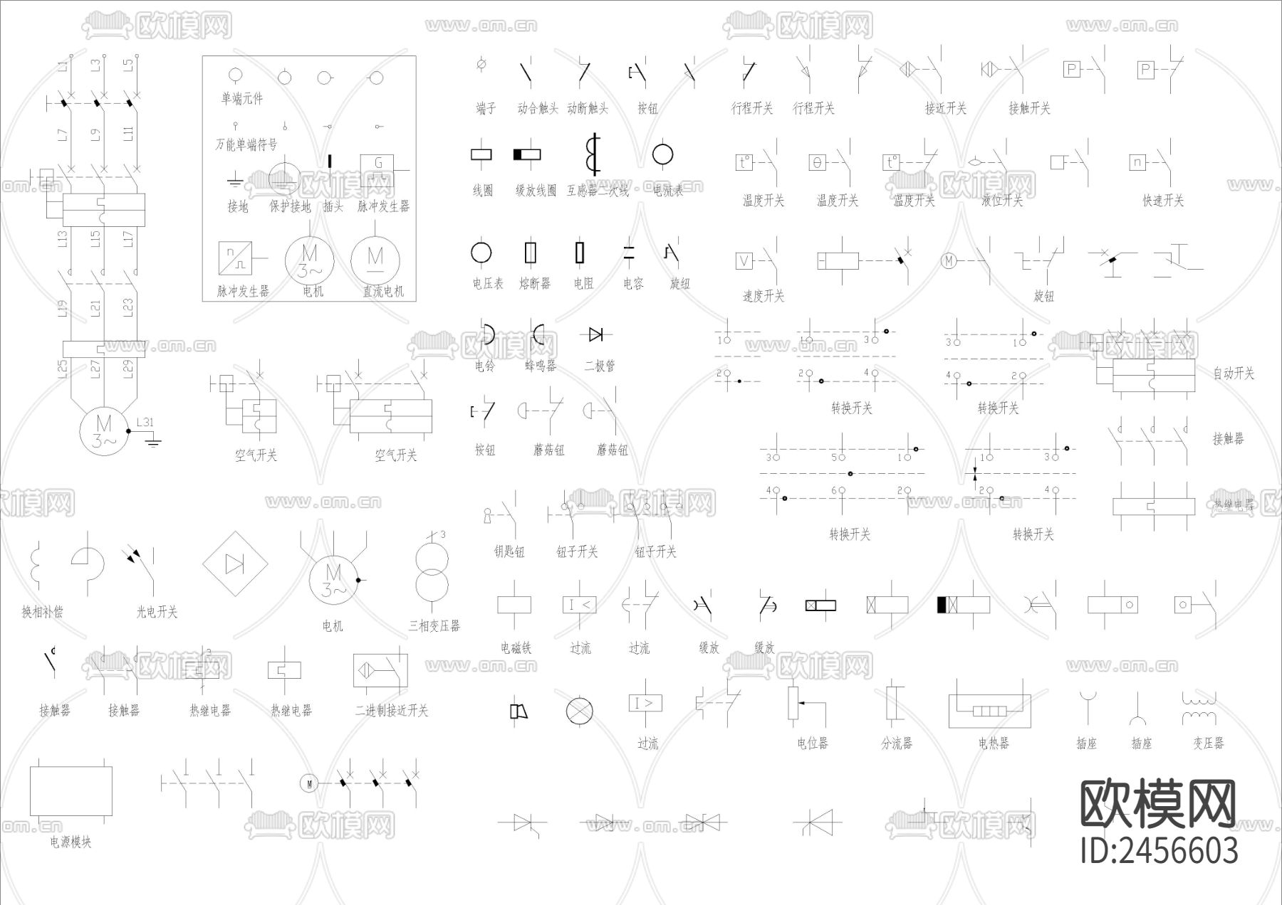 常用电气制图标准cad图库下载（渲染图1）