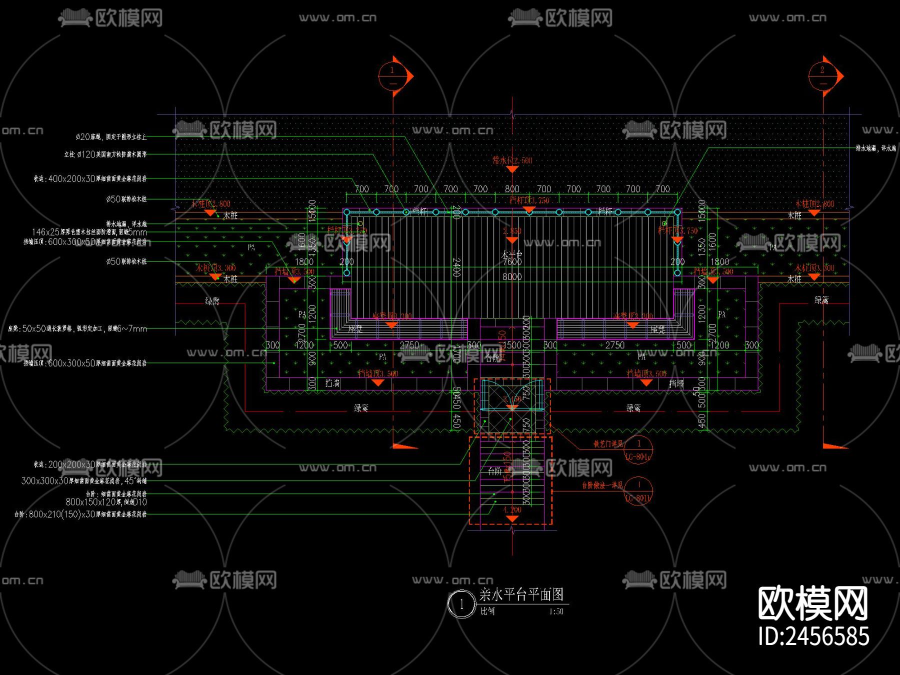 现代亲水木平台cad详图下载（渲染图3）