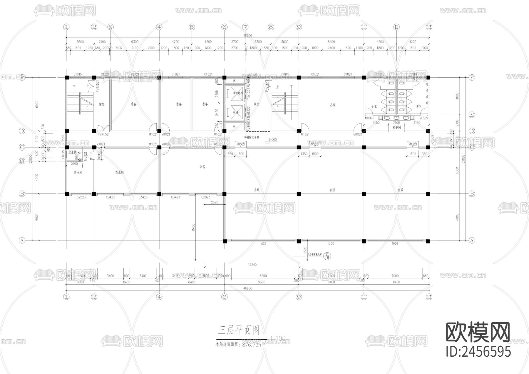 九层办公楼cad平面图下载（渲染图5）
