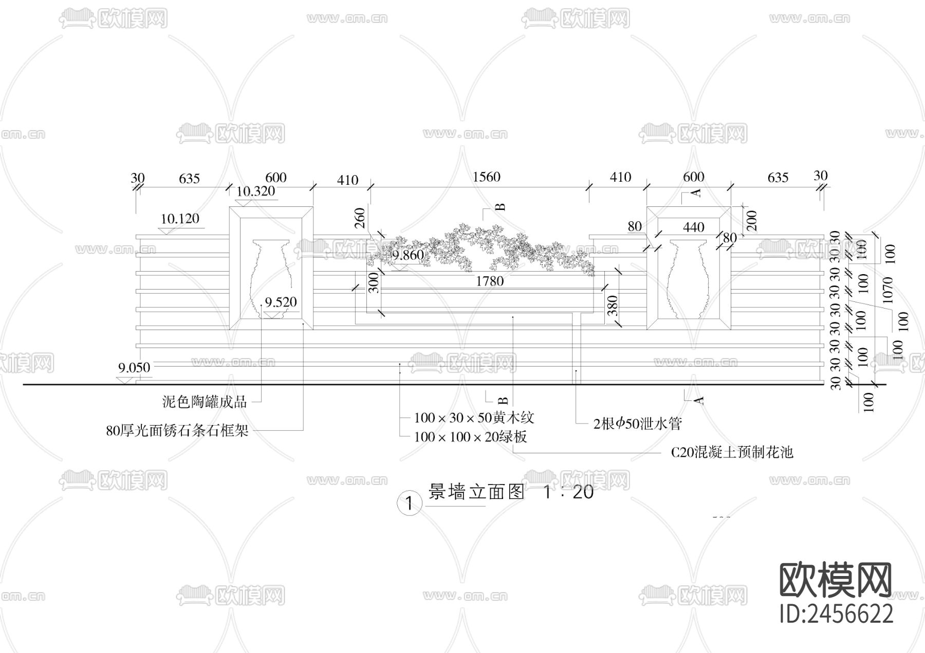 景墙盆景节点CAD施工图下载（渲染图2）