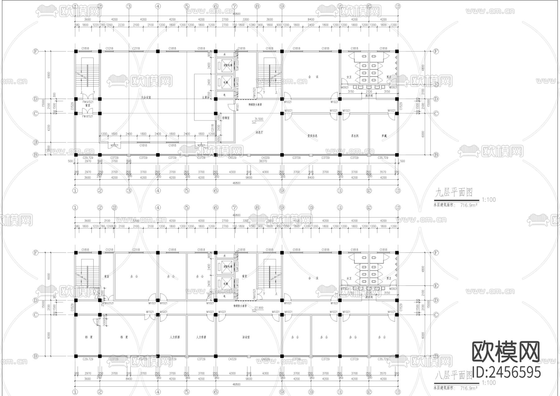 九层办公楼cad平面图下载（渲染图6）