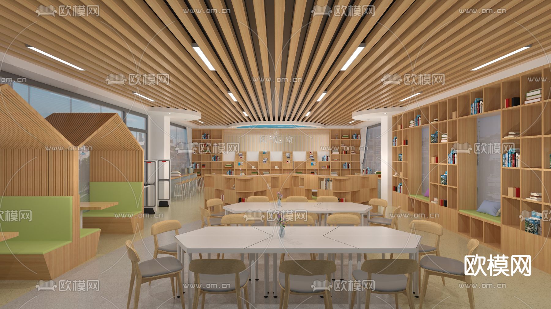 图书馆 阅览室su模型