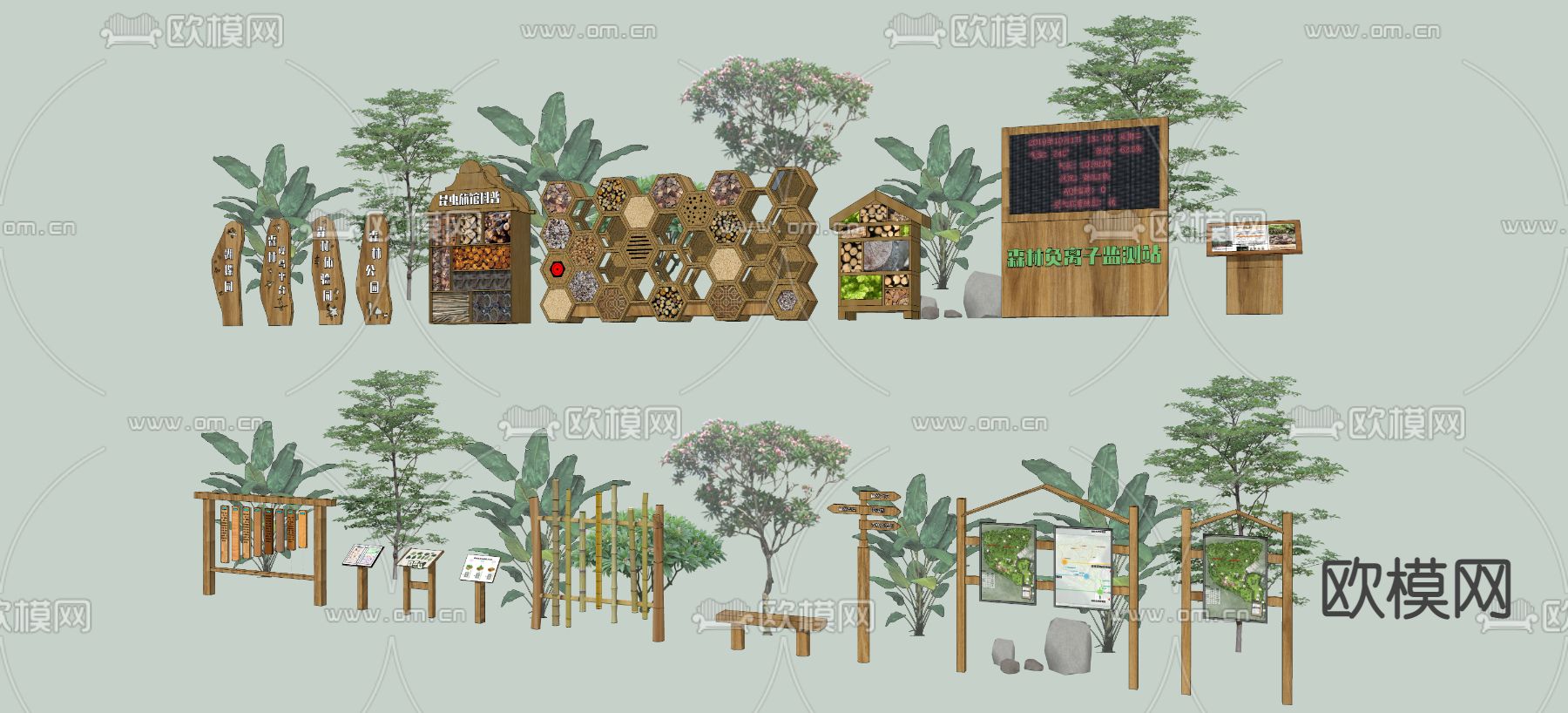 昆虫馆科普牌 导示牌 标识牌su模型下载（渲染图2）