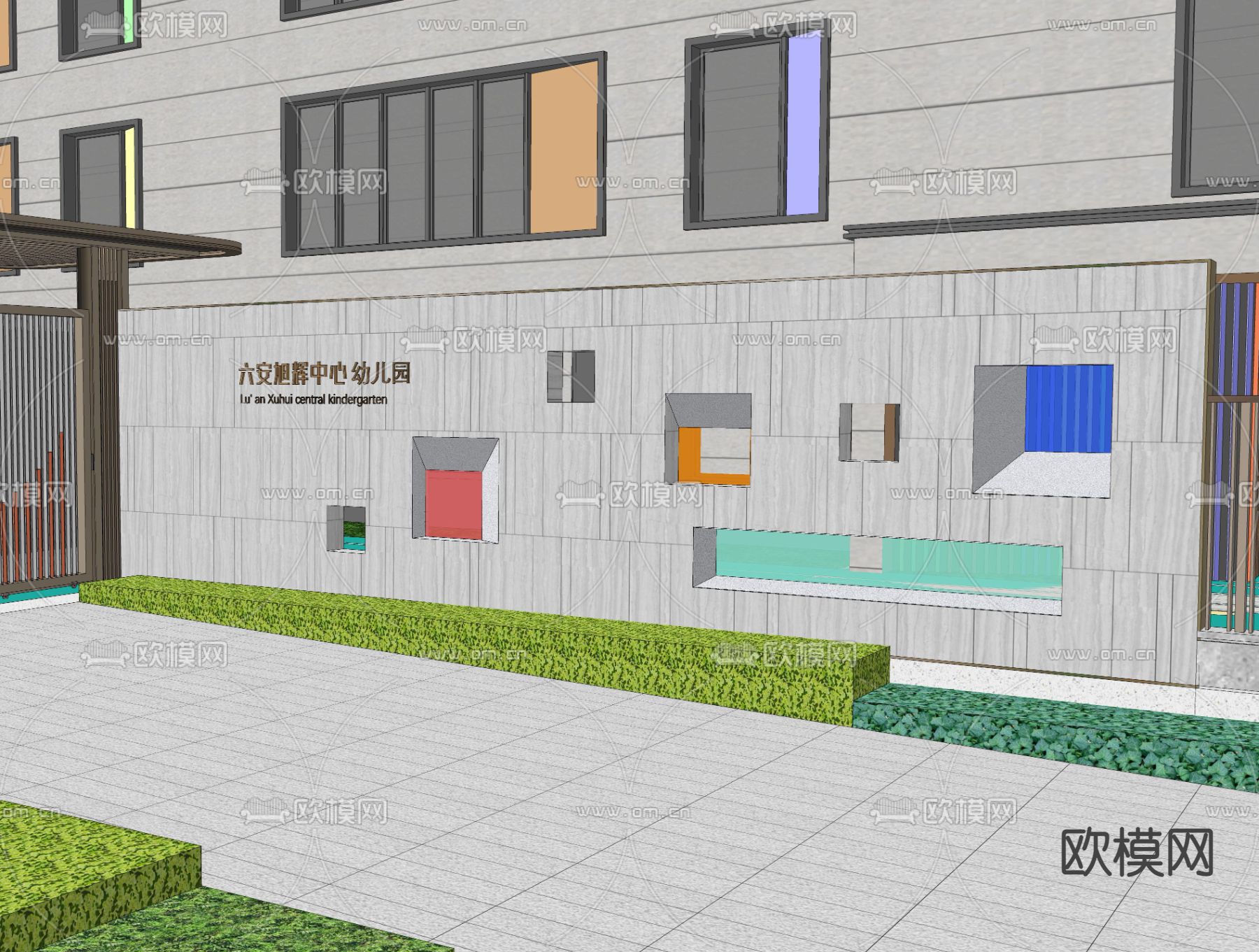 幼儿园建筑鸟瞰su模型下载（渲染图2）