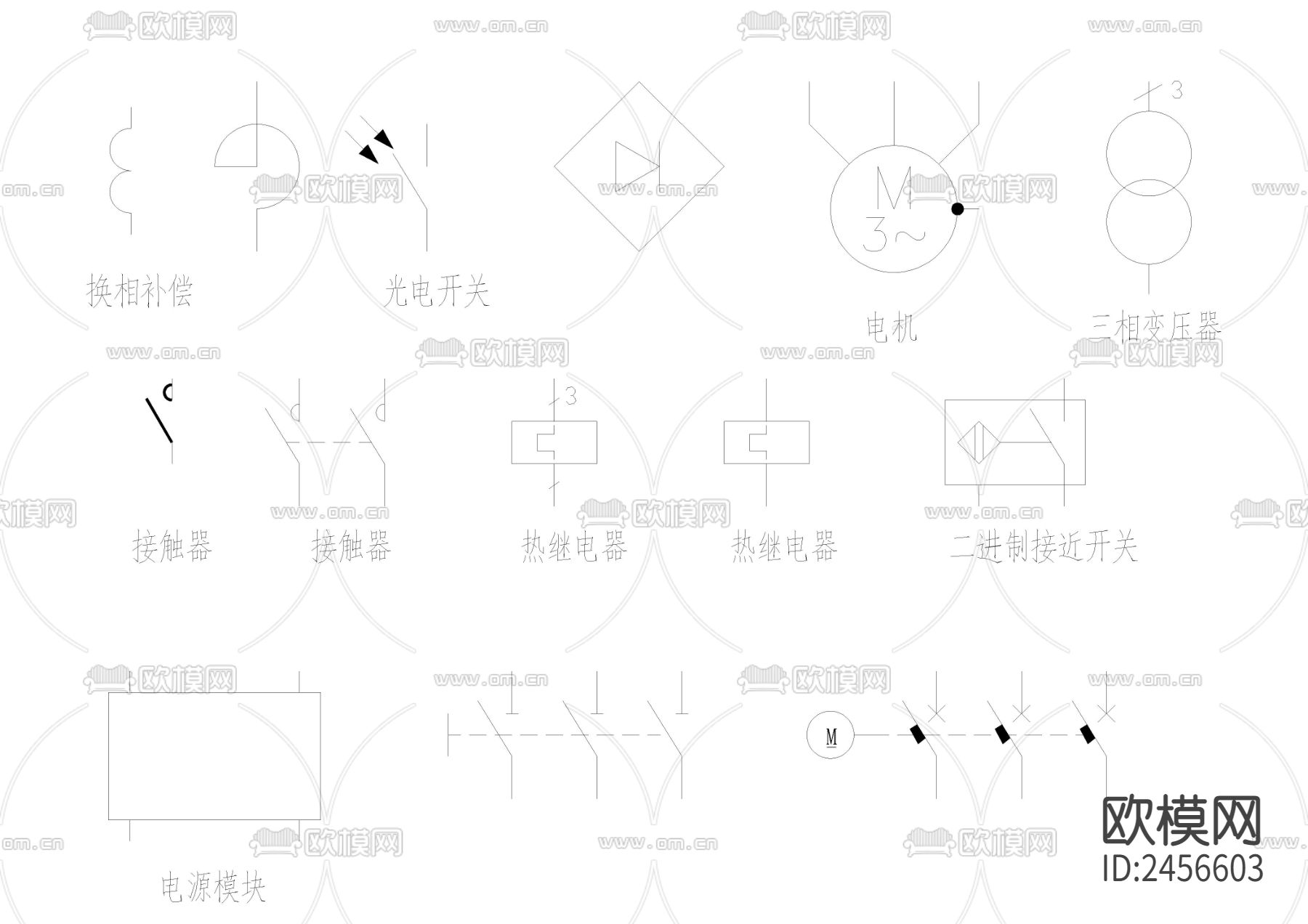 常用电气制图标准cad图库下载（渲染图5）