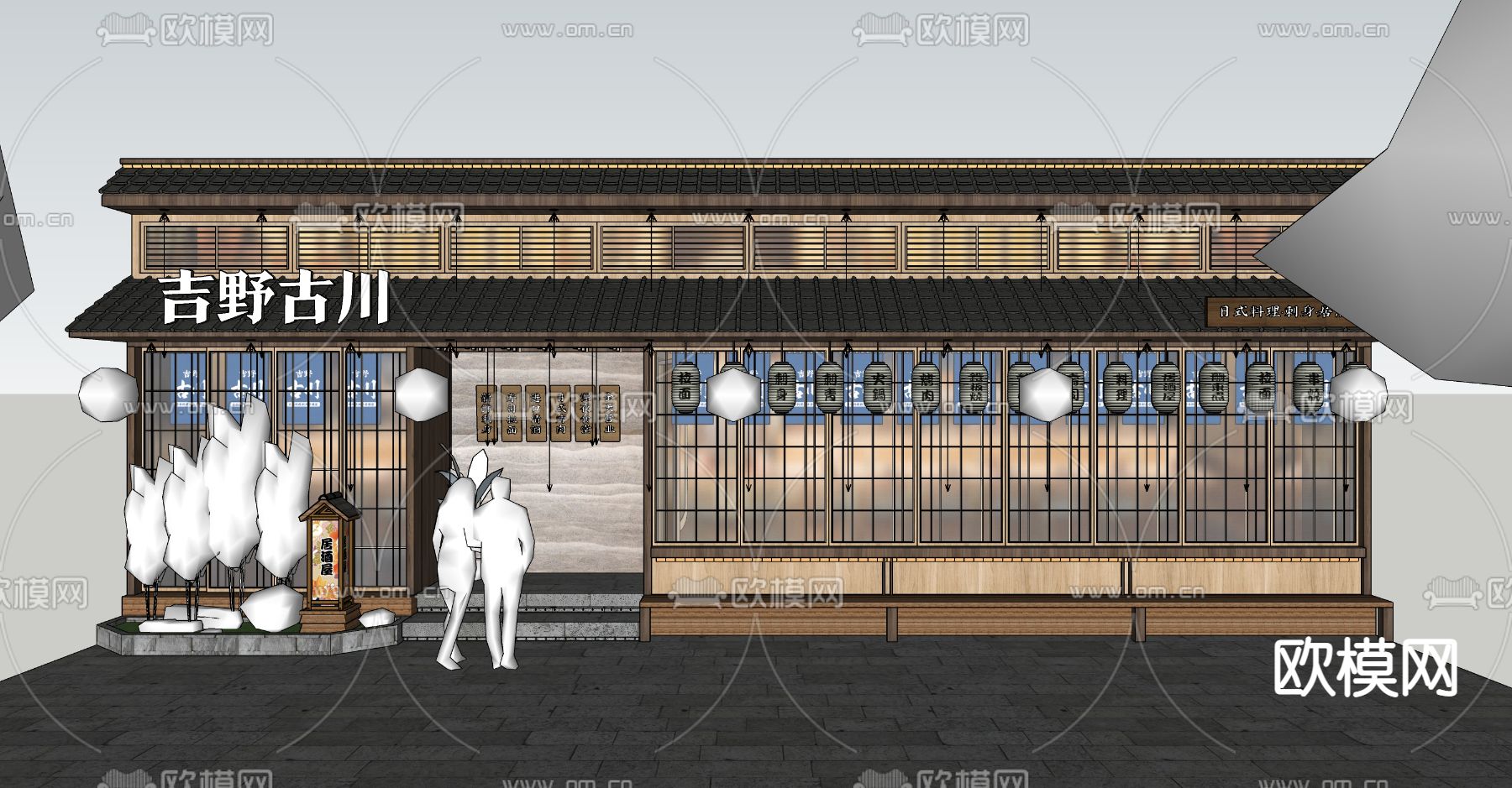日式 料理店 门头su模型