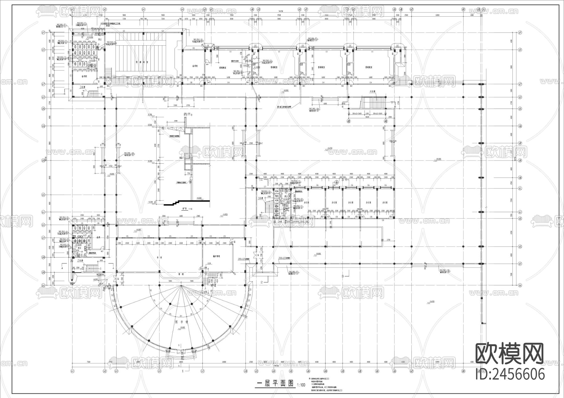中学教学楼全套建筑CAD施工图下载（渲染图2）