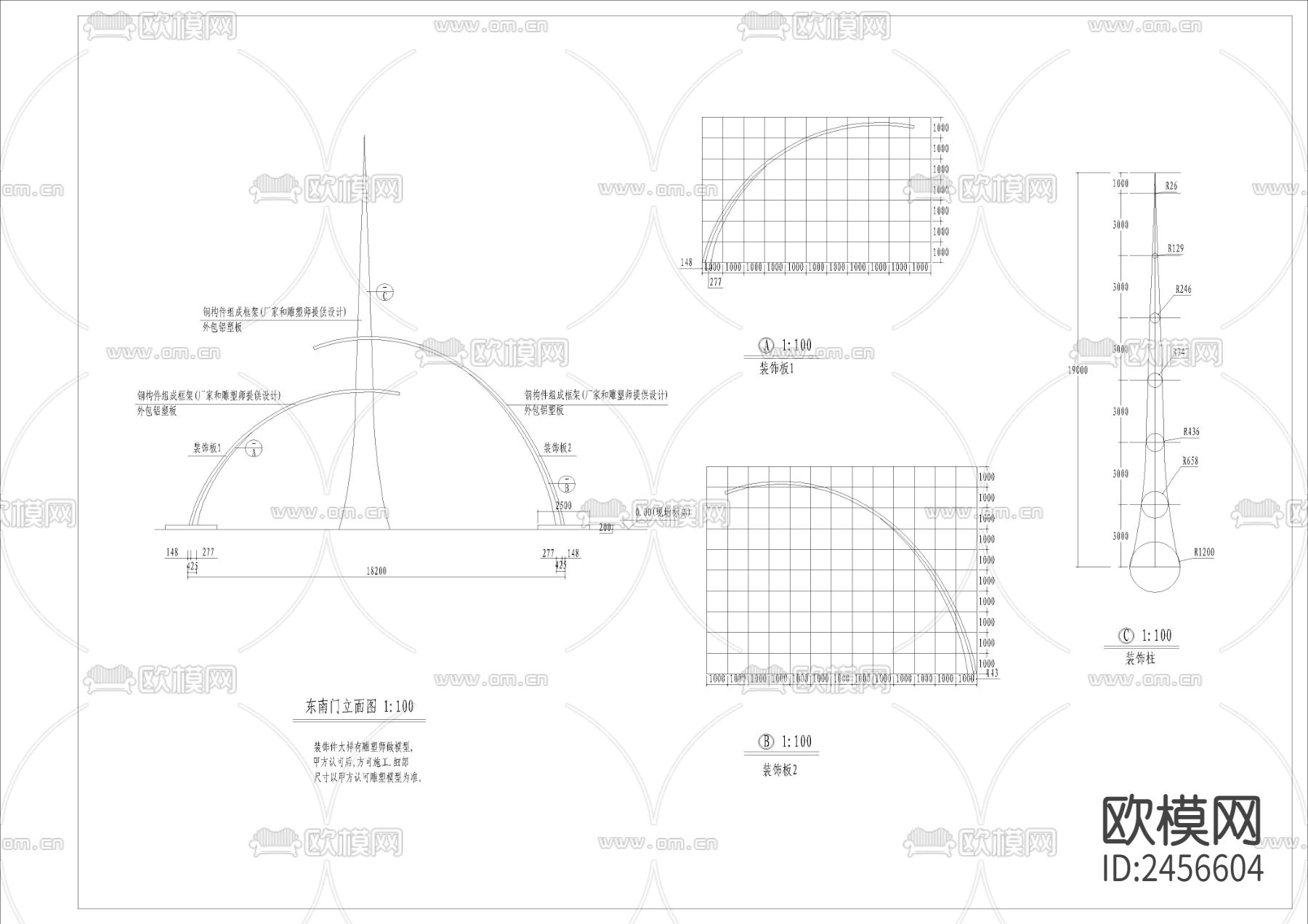 大门建筑结构cad平面图下载（渲染图2）