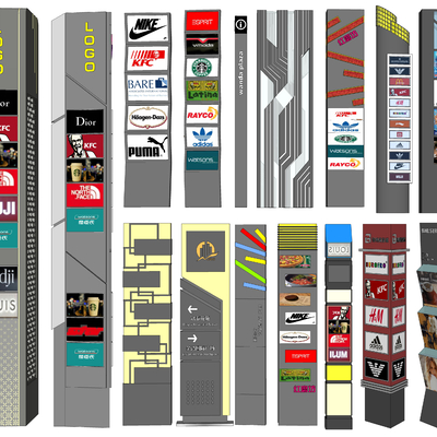  商业精神堡垒 指示牌su模型 